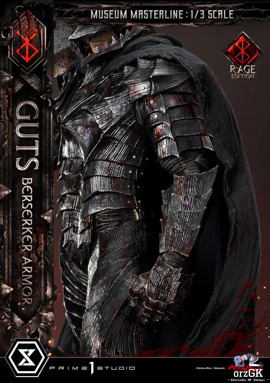 Armor Rage Edition MMBR-03 MMBR-03DX MMBR-03DXS (Licensed) - Museum Masterline Berserk Guts, Berserker - Prime 1 Studio resin statue Navy Toys anime figure