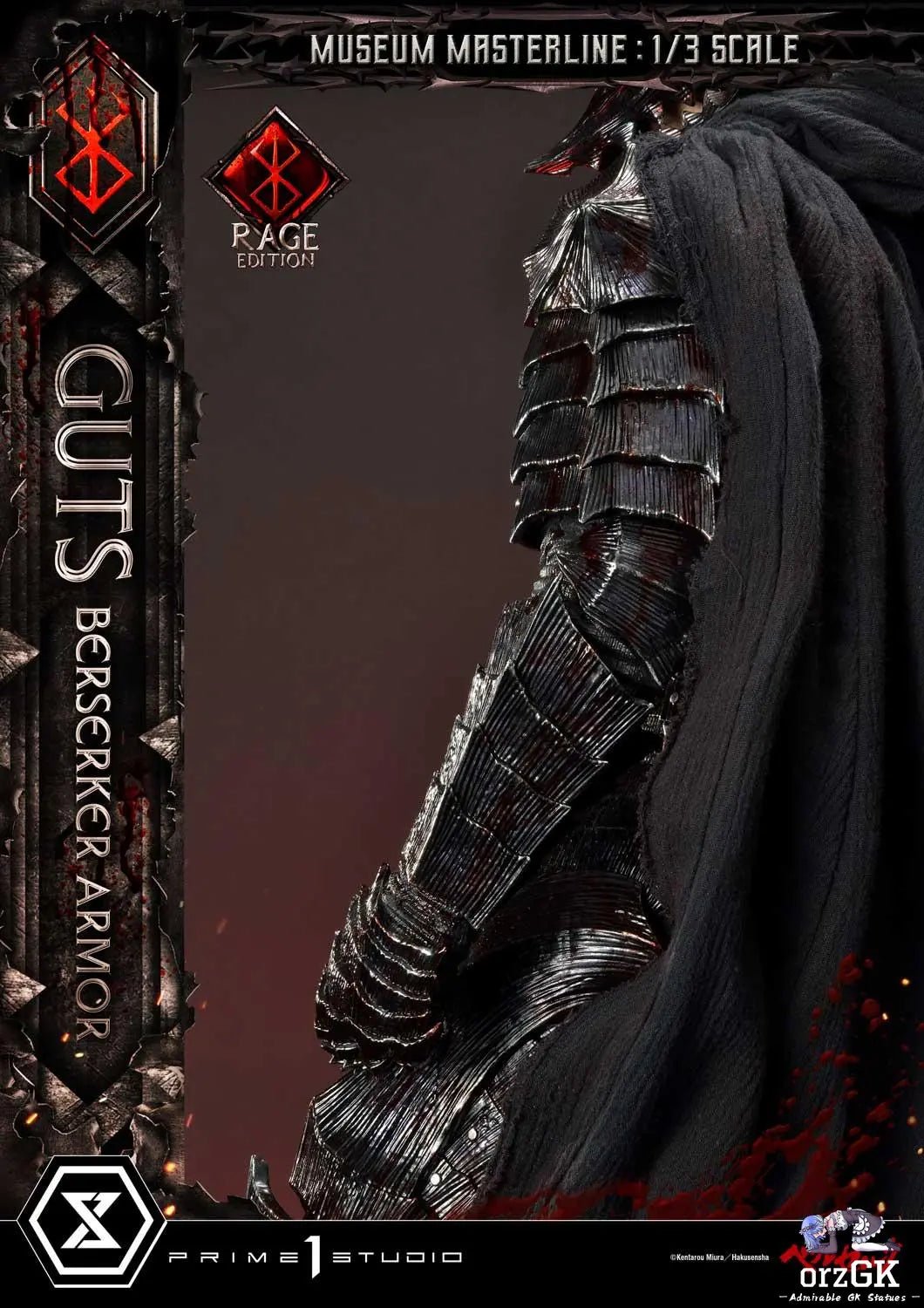 Armor Rage Edition MMBR-03 MMBR-03DX MMBR-03DXS (Licensed) - Museum Masterline Berserk Guts, Berserker - Prime 1 Studio resin statue Navy Toys anime figure