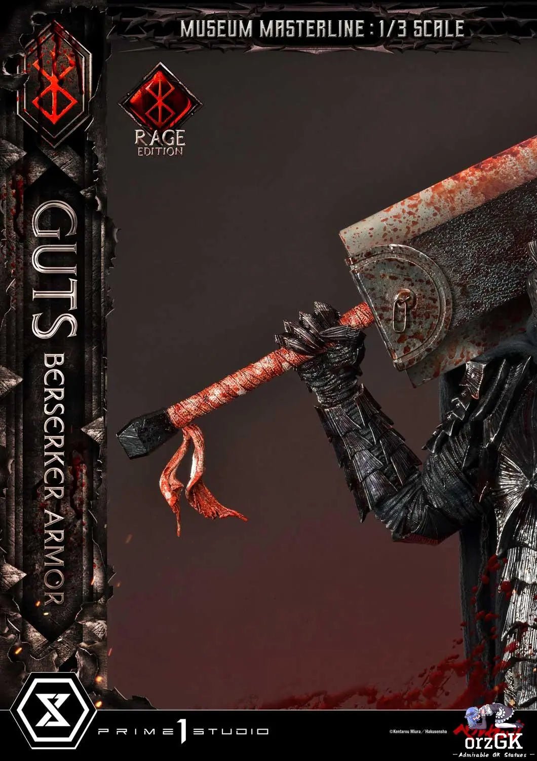 Armor Rage Edition MMBR-03 MMBR-03DX MMBR-03DXS (Licensed) - Museum Masterline Berserk Guts, Berserker - Prime 1 Studio resin statue Navy Toys anime figure