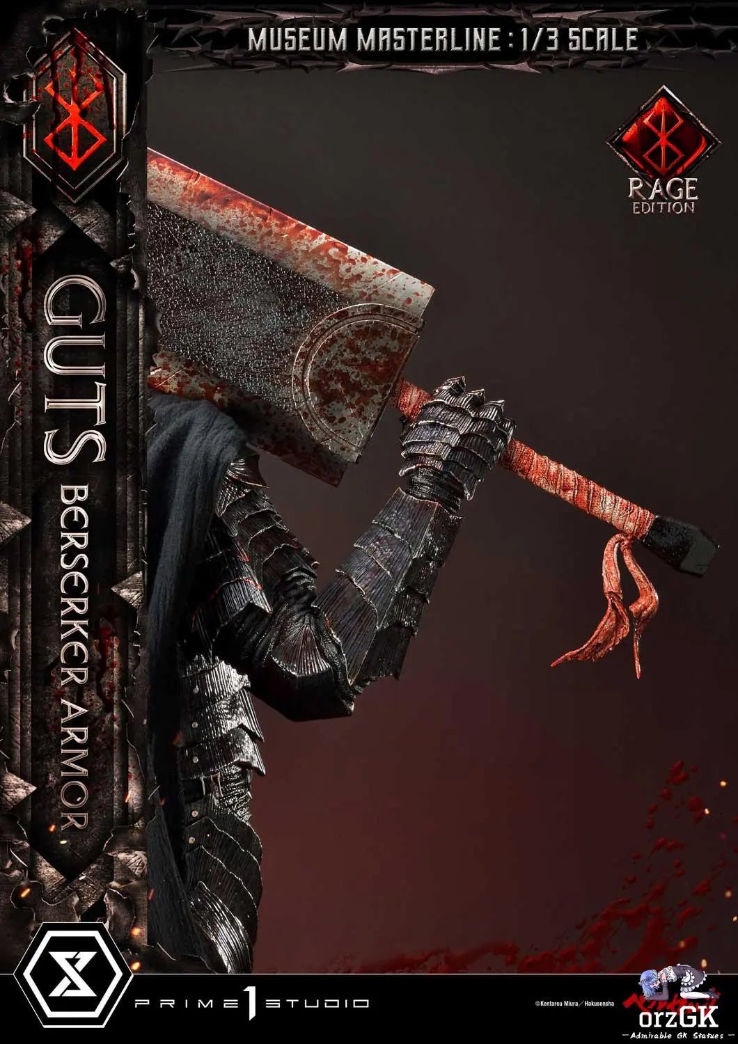 Museum Masterline Berserk Guts, Berserker Armor Rage Edition MMBR-03 MMBR-03DX MMBR-03DXS (Licensed) - Prime 1 Studio resin statue Navy Toys anime figure