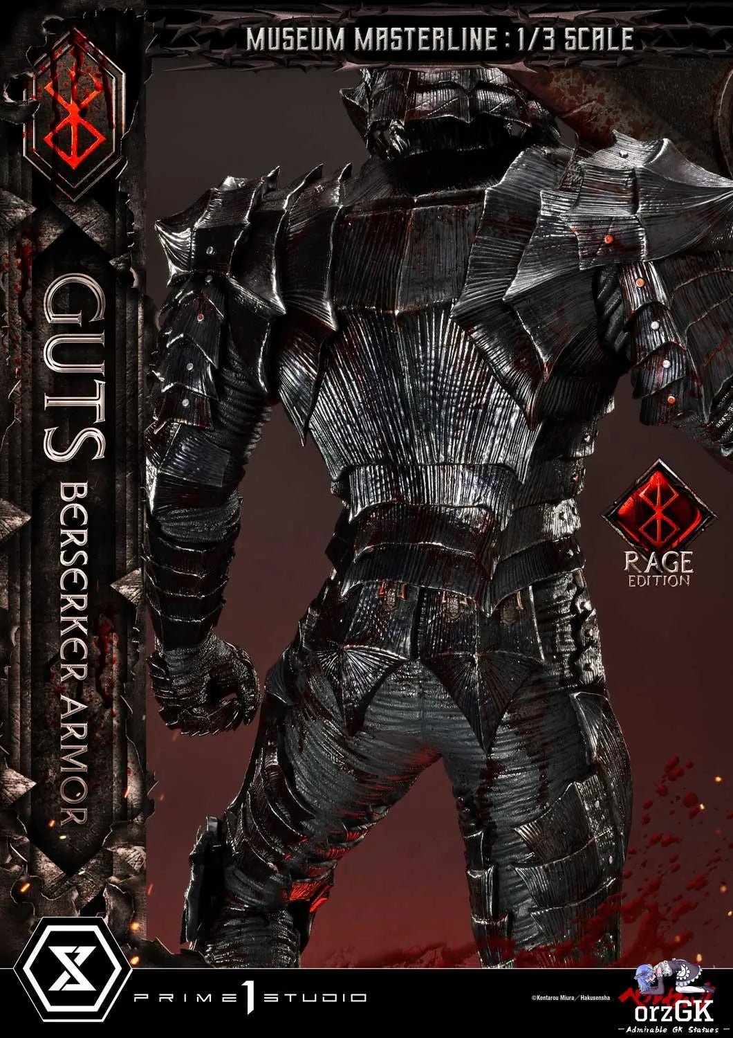 Museum Masterline Berserk Guts, Berserker Armor Rage Edition MMBR-03 MMBR-03DX MMBR-03DXS (Licensed) - Prime 1 Studio resin statue Navy Toys anime figure