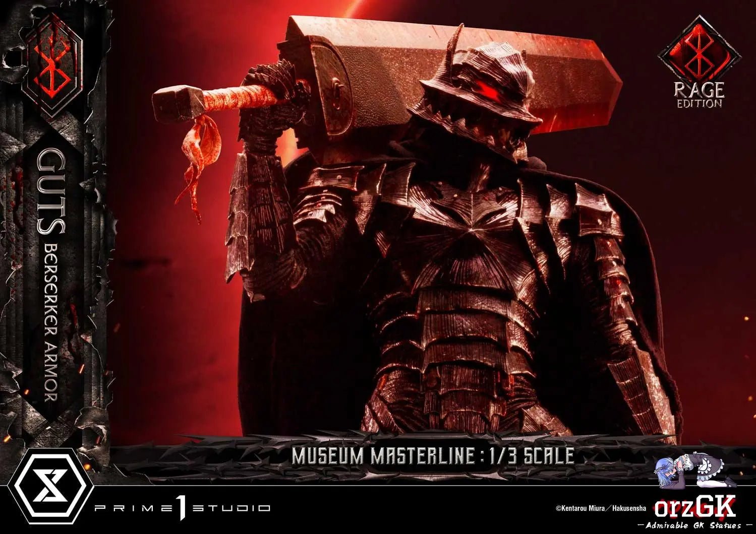 Museum Masterline Berserk Guts, Berserker Armor Rage Edition MMBR-03 MMBR-03DX MMBR-03DXS (Licensed) - Prime 1 Studio resin statue Navy Toys anime figure