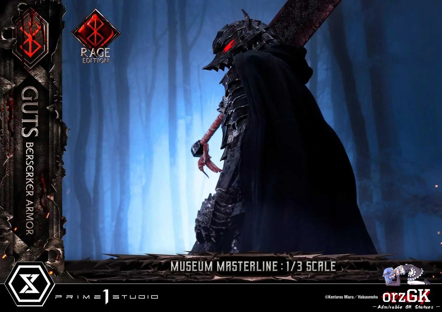 Museum Masterline Berserk Guts, Berserker Armor Rage Edition MMBR-03 MMBR-03DX MMBR-03DXS (Licensed) - Prime 1 Studio resin statue Navy Toys anime figure