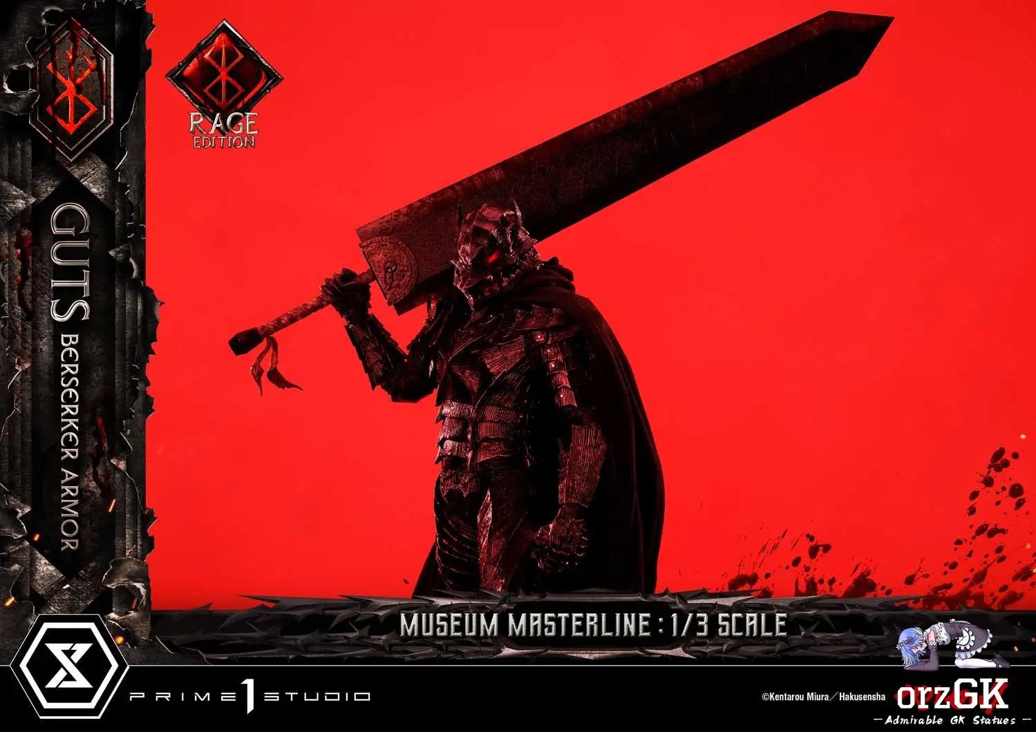 Museum Masterline Berserk Guts, Berserker Armor Rage Edition MMBR-03 MMBR-03DX MMBR-03DXS (Licensed) - Prime 1 Studio resin statue Navy Toys anime figure