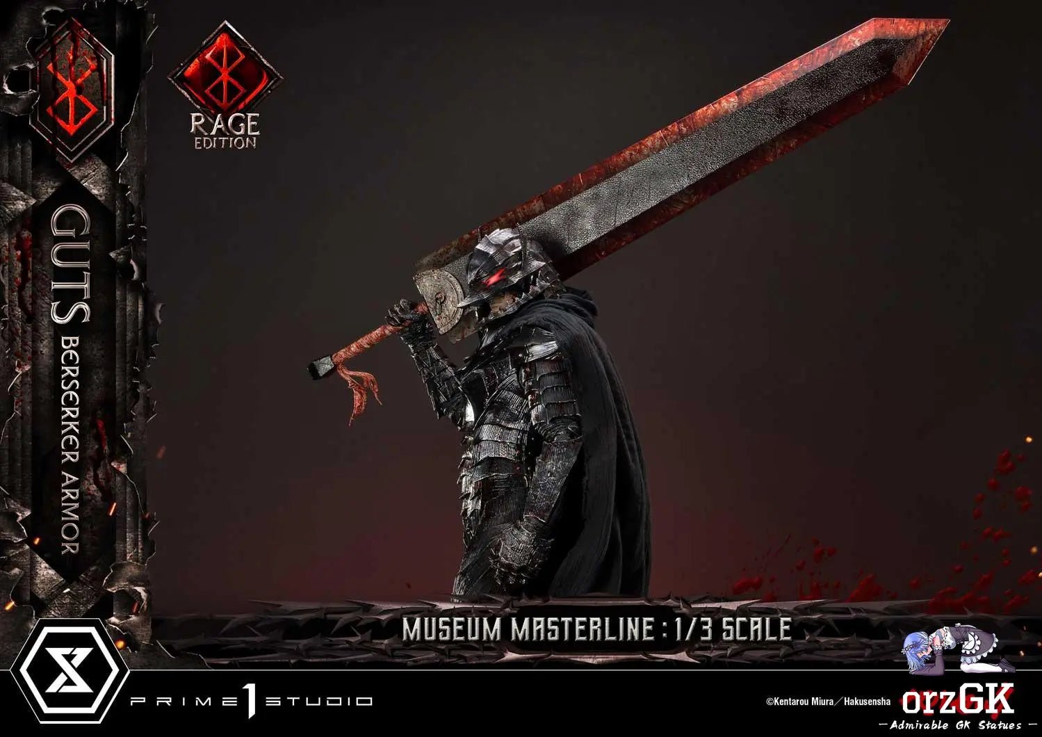Museum Masterline Berserk Guts, Berserker Armor Rage Edition MMBR-03 MMBR-03DX MMBR-03DXS (Licensed) - Prime 1 Studio resin statue Navy Toys anime figure