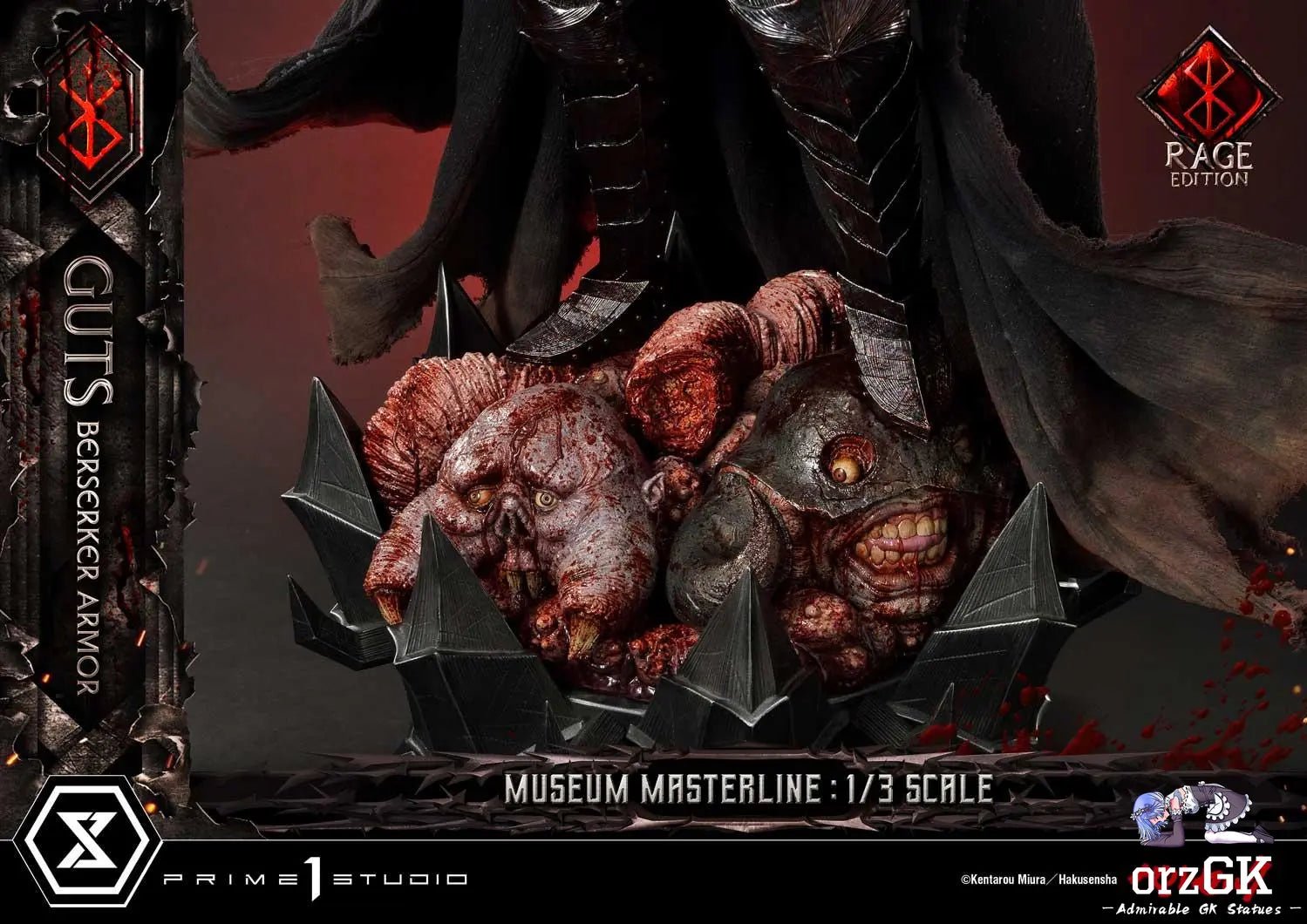 Museum Masterline Berserk Guts, Berserker Armor Rage Edition MMBR-03 MMBR-03DX MMBR-03DXS (Licensed) - Prime 1 Studio resin statue Navy Toys anime figure