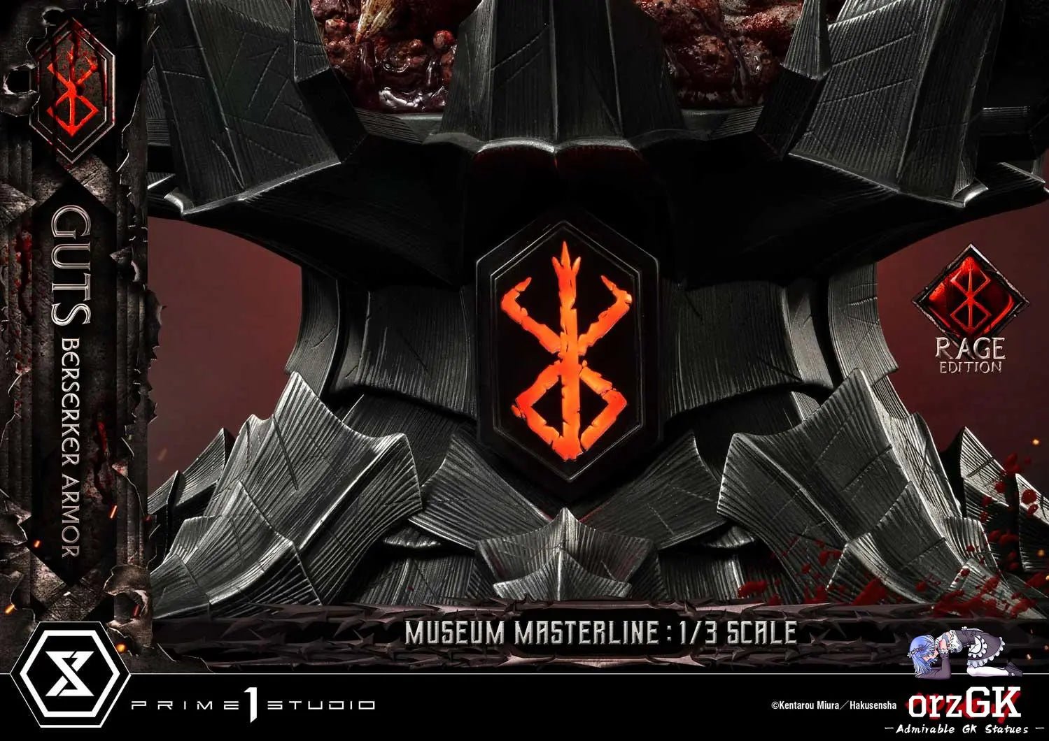 Museum Masterline Berserk Guts, Berserker Armor Rage Edition MMBR-03 MMBR-03DX MMBR-03DXS (Licensed) - Prime 1 Studio resin statue Navy Toys anime figure