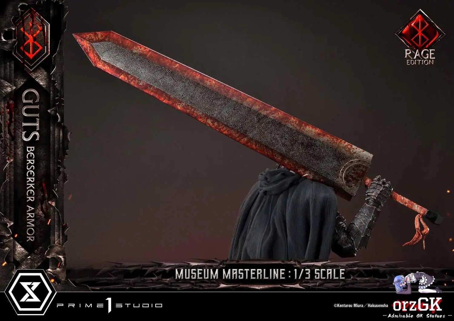 Museum Masterline Berserk Guts, Berserker Armor Rage Edition MMBR-03 MMBR-03DX MMBR-03DXS (Licensed) - Prime 1 Studio resin statue Navy Toys anime figure