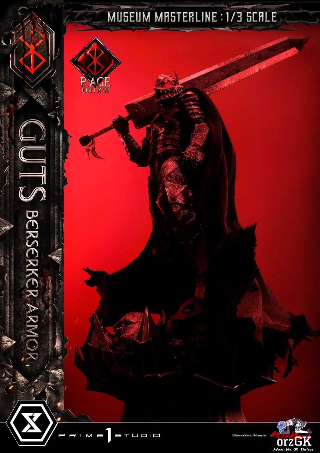 Museum Masterline Berserk Guts, Berserker Armor Rage Edition MMBR-03 MMBR-03DX MMBR-03DXS (Licensed) - Prime 1 Studio resin statue Navy Toys anime figure