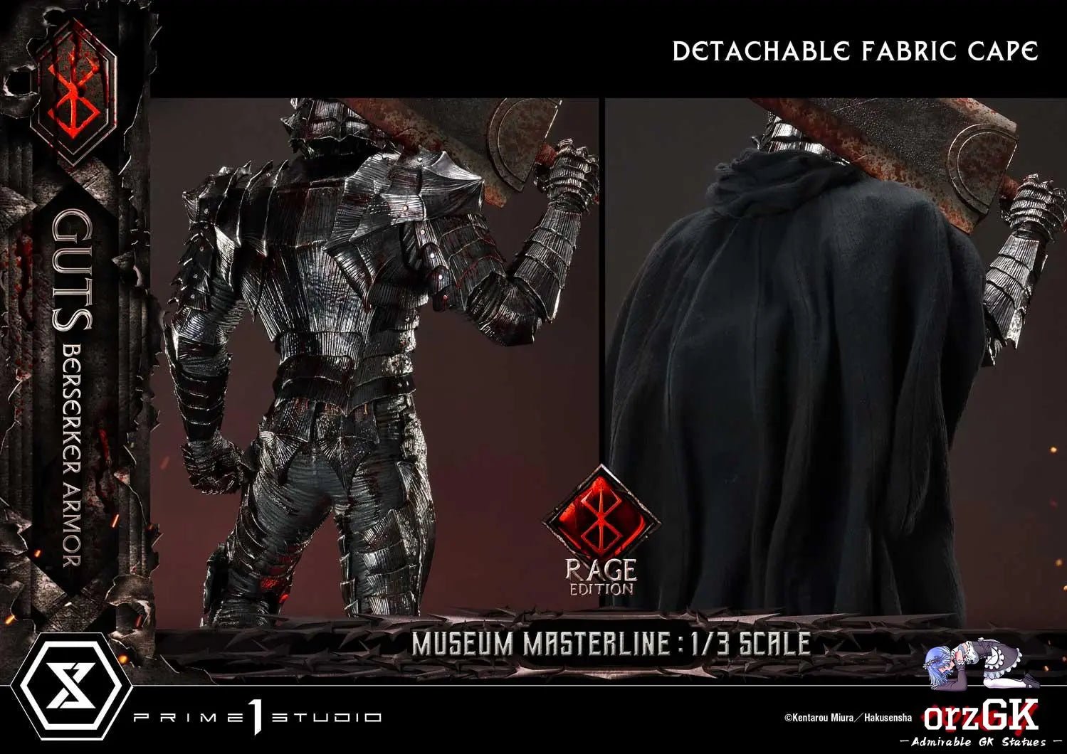 Museum Masterline Berserk Guts, Berserker Armor Rage Edition MMBR-03 MMBR-03DX MMBR-03DXS (Licensed) - Prime 1 Studio resin statue Navy Toys anime figure