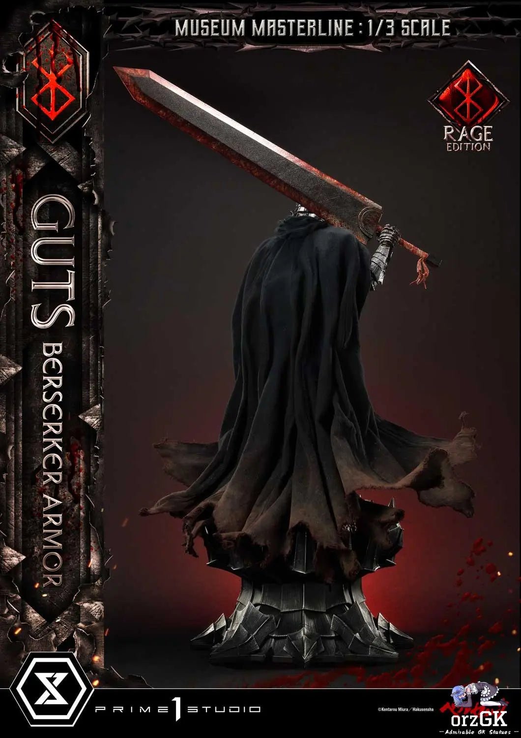 Museum Masterline Berserk Guts, Berserker Armor Rage Edition MMBR-03 MMBR-03DX MMBR-03DXS (Licensed) - Prime 1 Studio resin statue Navy Toys anime figure