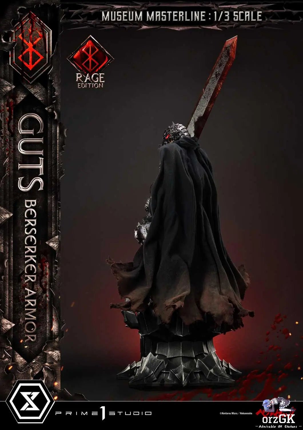 Museum Masterline Berserk Guts, Berserker Armor Rage Edition MMBR-03 MMBR-03DX MMBR-03DXS (Licensed) - Prime 1 Studio resin statue Navy Toys anime figure
