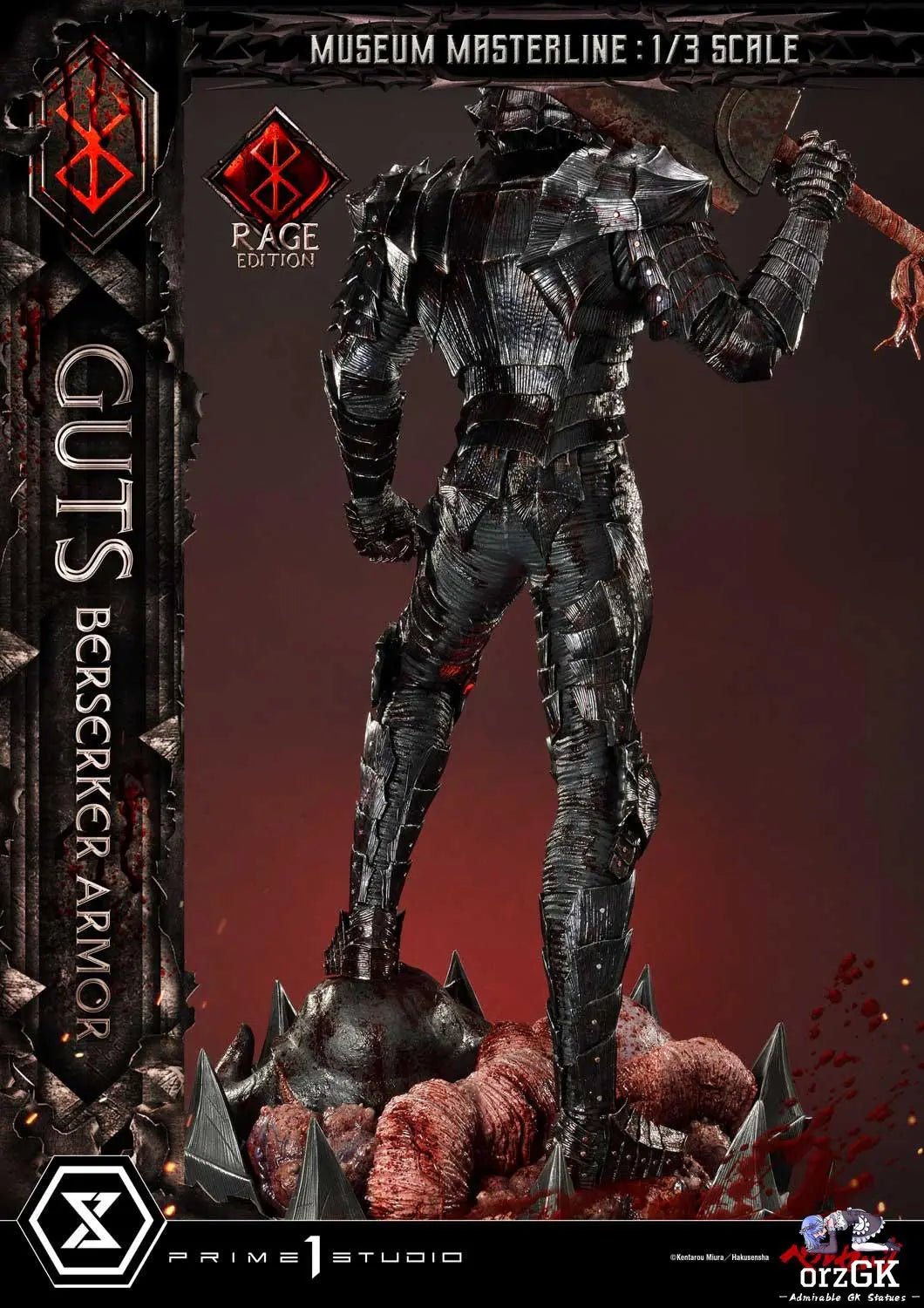 Museum Masterline Berserk Guts, Berserker Armor Rage Edition MMBR-03 MMBR-03DX MMBR-03DXS (Licensed) - Prime 1 Studio resin statue Navy Toys anime figure