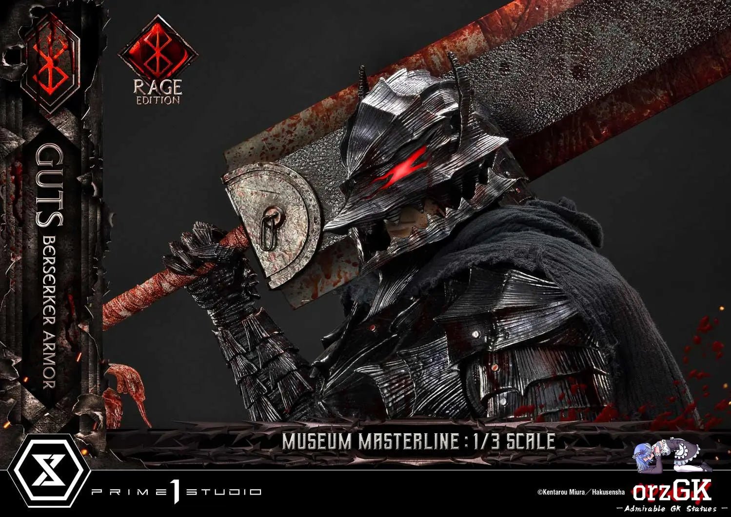 Museum Masterline Berserk Guts, Berserker Armor Rage Edition MMBR-03 MMBR-03DX MMBR-03DXS (Licensed) - Prime 1 Studio resin statue Navy Toys anime figure