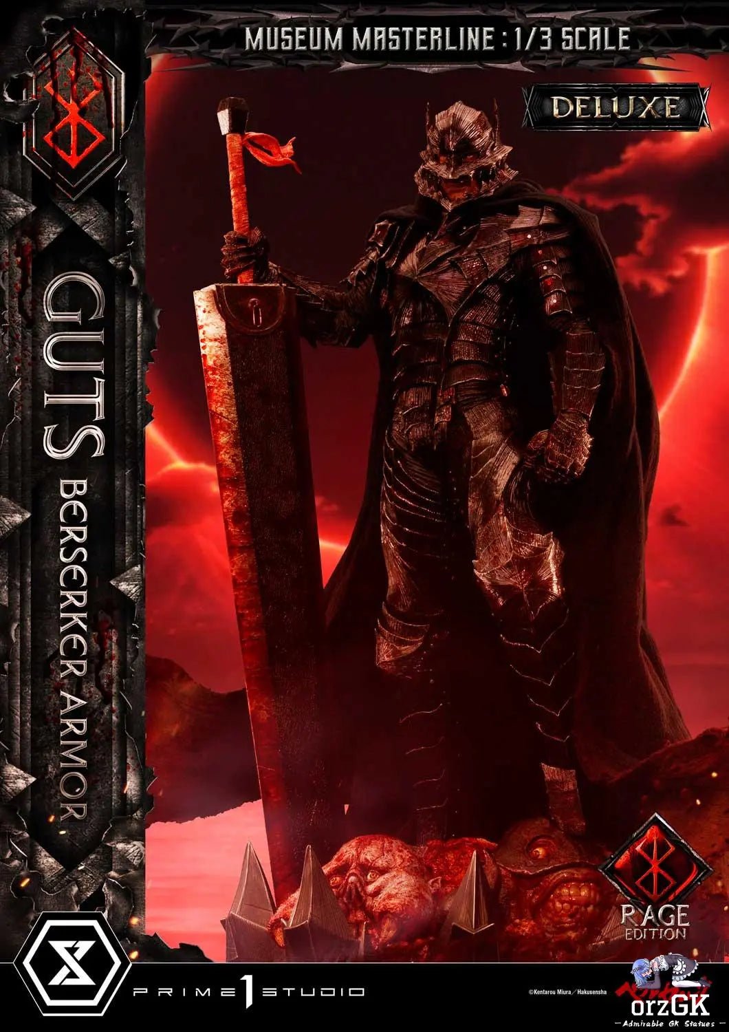Museum Masterline Berserk Guts, Berserker Armor Rage Edition MMBR-03 MMBR-03DX MMBR-03DXS (Licensed) - Prime 1 Studio resin statue Navy Toys anime figure