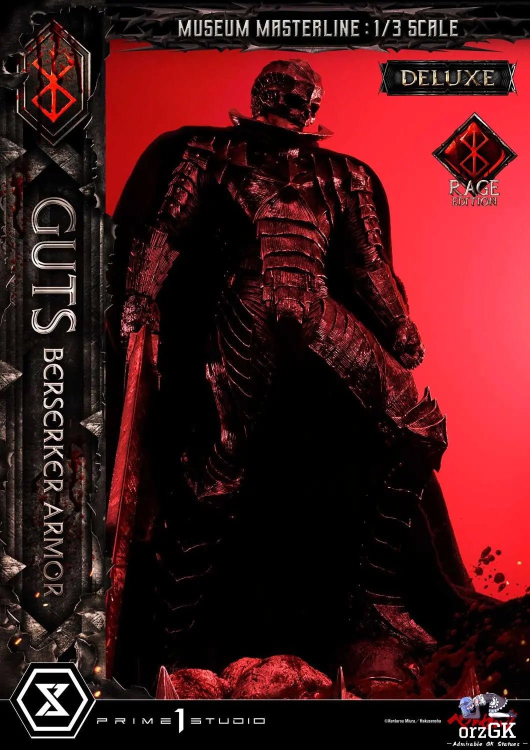 Museum Masterline Berserk Guts, Berserker Armor Rage Edition MMBR-03 MMBR-03DX MMBR-03DXS (Licensed) - Prime 1 Studio resin statue Navy Toys anime figure