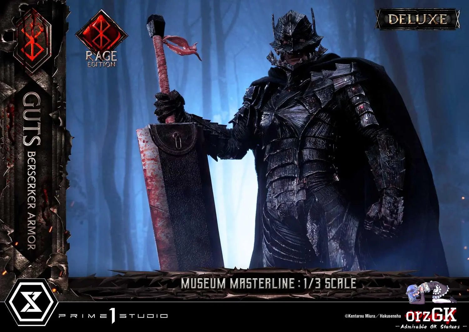 Museum Masterline Berserk Guts, Berserker Armor Rage Edition MMBR-03 MMBR-03DX MMBR-03DXS (Licensed) - Prime 1 Studio resin statue Navy Toys anime figure