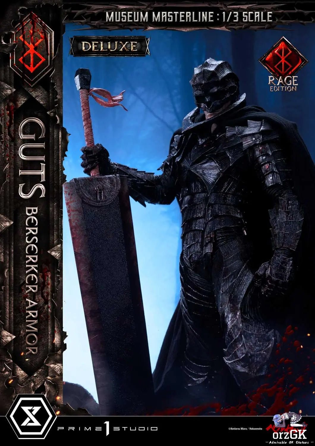 Armor Rage Edition MMBR-03 MMBR-03DX MMBR-03DXS (Licensed) - Museum Masterline Berserk Guts, Berserker - Prime 1 Studio resin statue Navy Toys anime figure
