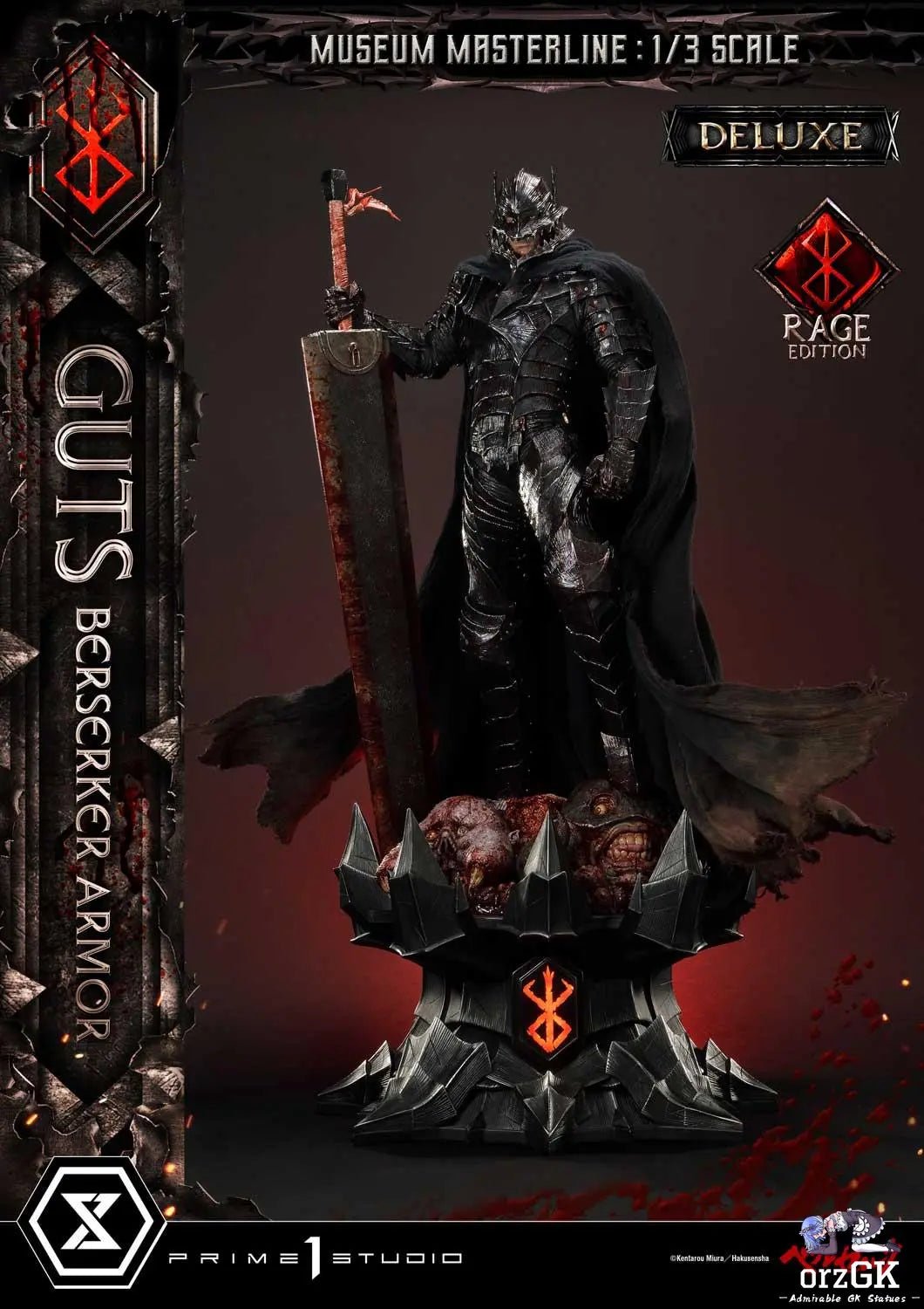 Museum Masterline Berserk Guts, Berserker Armor Rage Edition MMBR-03 MMBR-03DX MMBR-03DXS (Licensed) - Prime 1 Studio resin statue Navy Toys anime figure