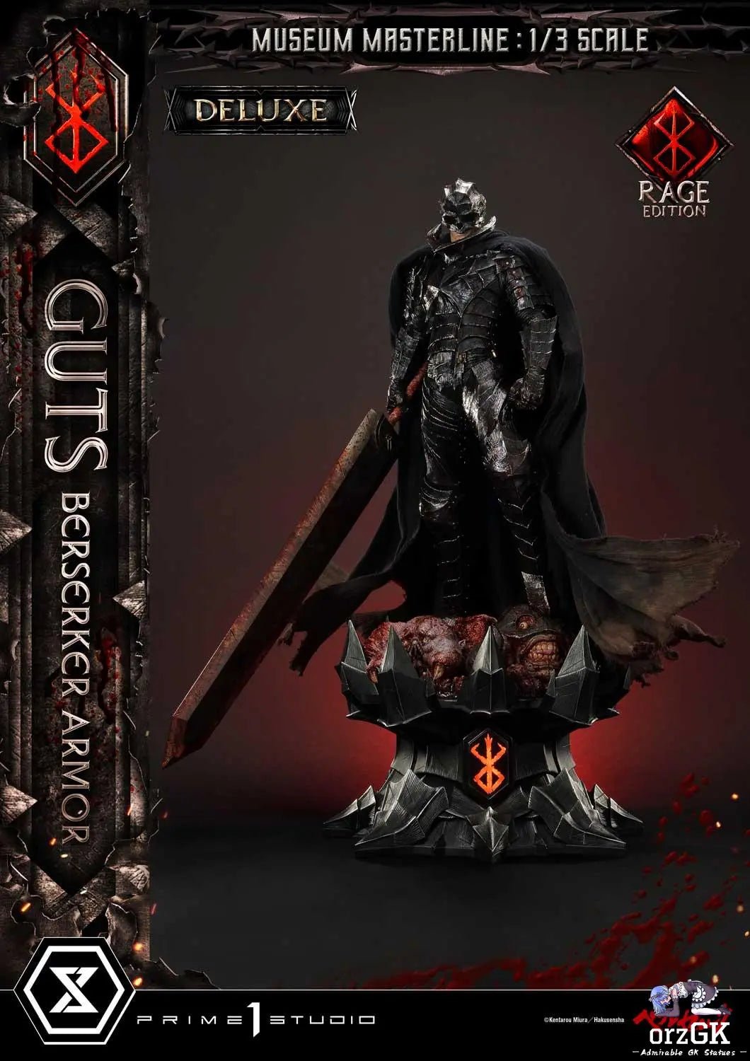 Museum Masterline Berserk Guts, Berserker Armor Rage Edition MMBR-03 MMBR-03DX MMBR-03DXS (Licensed) - Prime 1 Studio resin statue Navy Toys anime figure