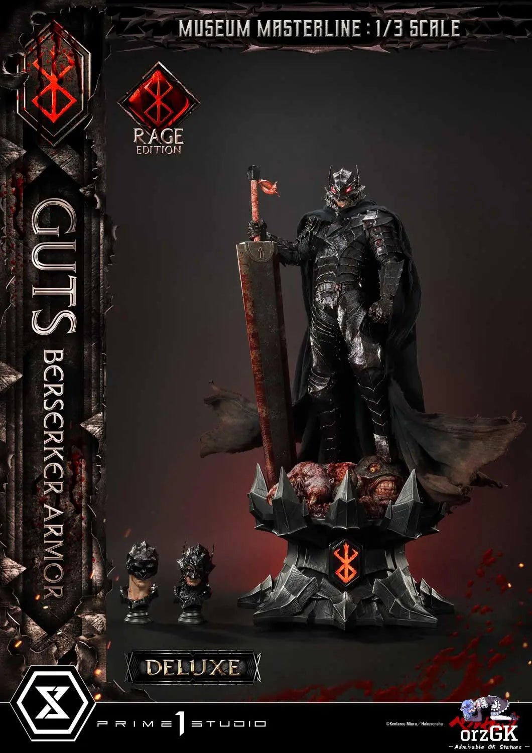Museum Masterline Berserk Guts, Berserker Armor Rage Edition MMBR-03 MMBR-03DX MMBR-03DXS (Licensed) - Prime 1 Studio resin statue Navy Toys anime figure