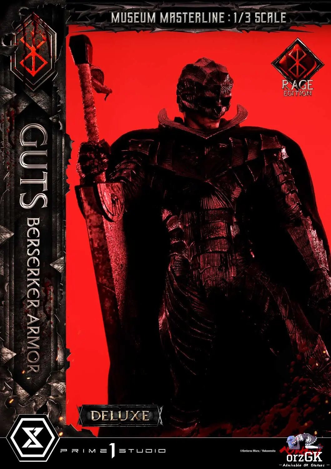 Museum Masterline Berserk Guts, Berserker Armor Rage Edition MMBR-03 MMBR-03DX MMBR-03DXS (Licensed) - Prime 1 Studio resin statue Navy Toys anime figure