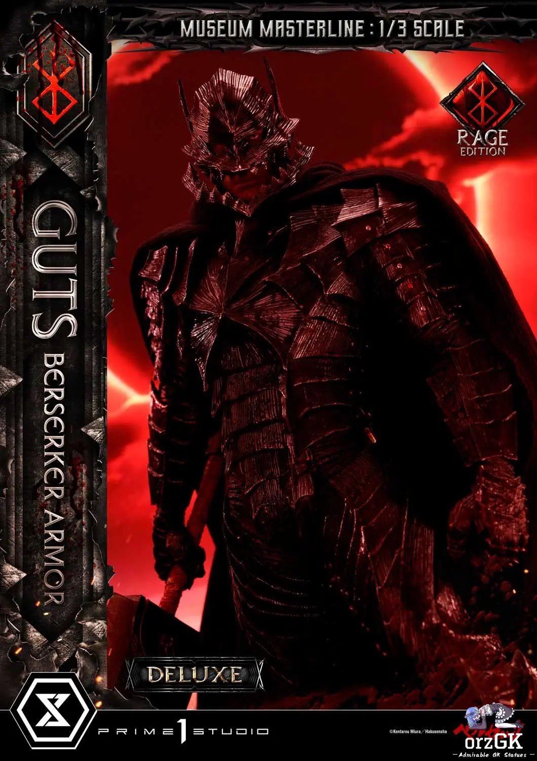 Museum Masterline Berserk Guts, Berserker Armor Rage Edition MMBR-03 MMBR-03DX MMBR-03DXS (Licensed) - Prime 1 Studio resin statue Navy Toys anime figure