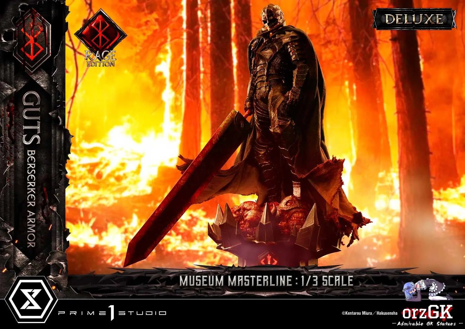 Museum Masterline Berserk Guts, Berserker Armor Rage Edition MMBR-03 MMBR-03DX MMBR-03DXS (Licensed) - Prime 1 Studio resin statue Navy Toys anime figure