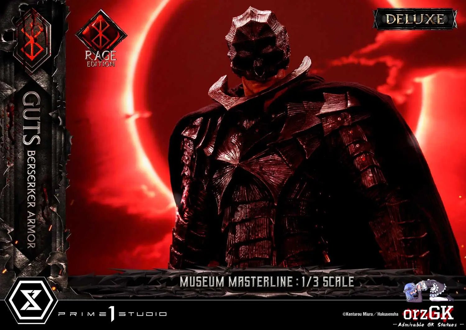Museum Masterline Berserk Guts, Berserker Armor Rage Edition MMBR-03 MMBR-03DX MMBR-03DXS (Licensed) - Prime 1 Studio resin statue Navy Toys anime figure