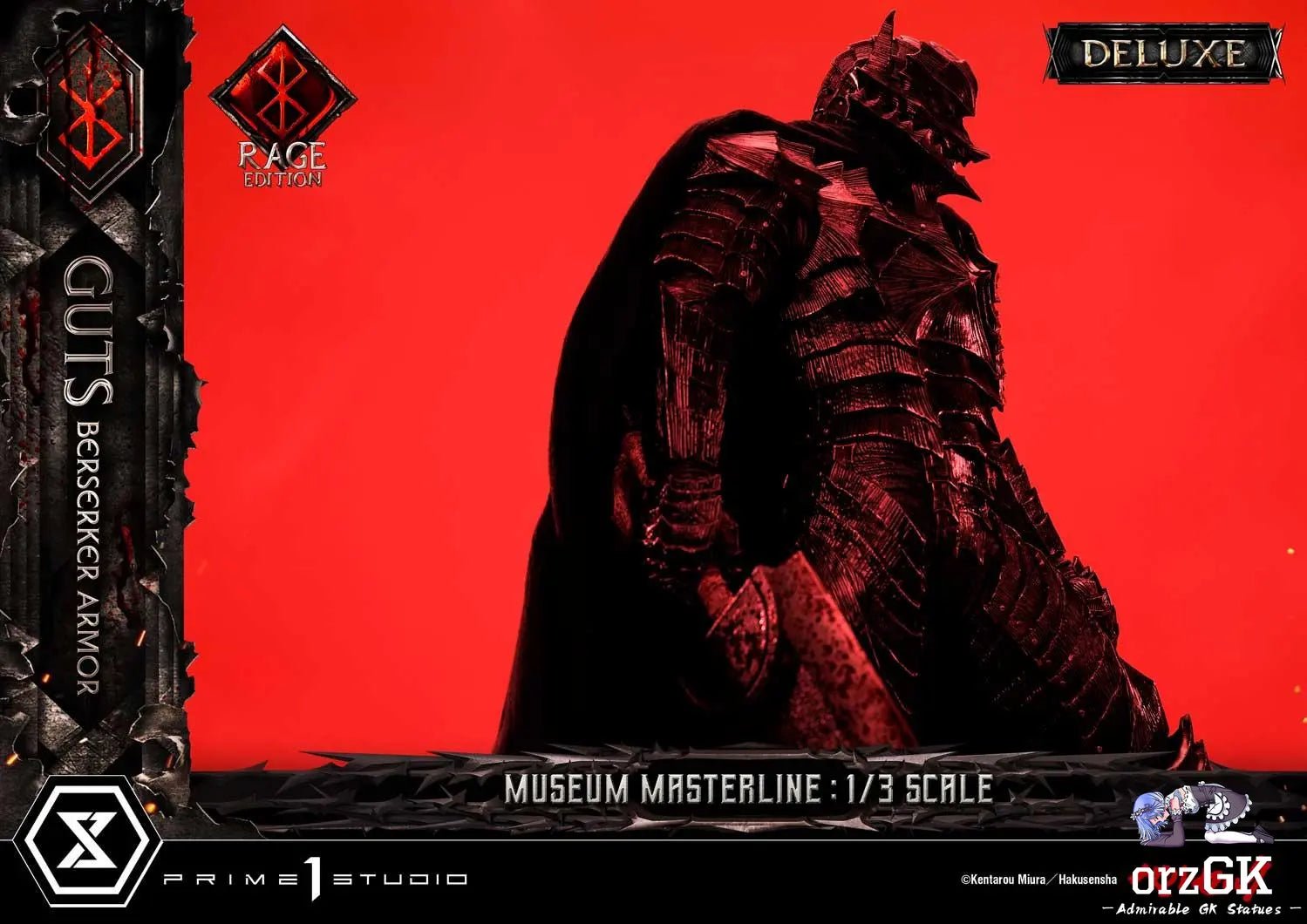 Museum Masterline Berserk Guts, Berserker Armor Rage Edition MMBR-03 MMBR-03DX MMBR-03DXS (Licensed) - Prime 1 Studio resin statue Navy Toys anime figure