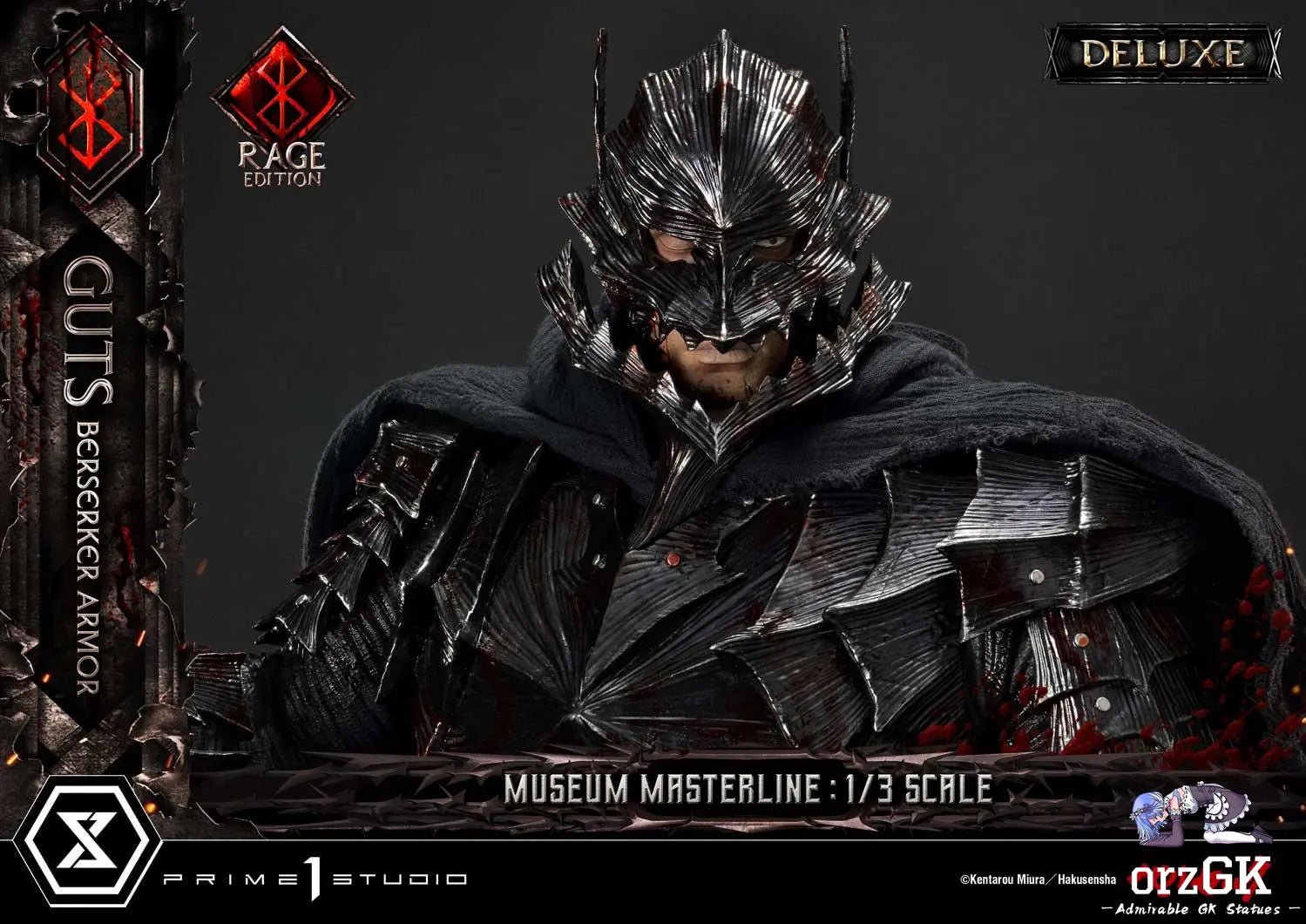 Museum Masterline Berserk Guts, Berserker Armor Rage Edition MMBR-03 MMBR-03DX MMBR-03DXS (Licensed) - Prime 1 Studio resin statue Navy Toys anime figure