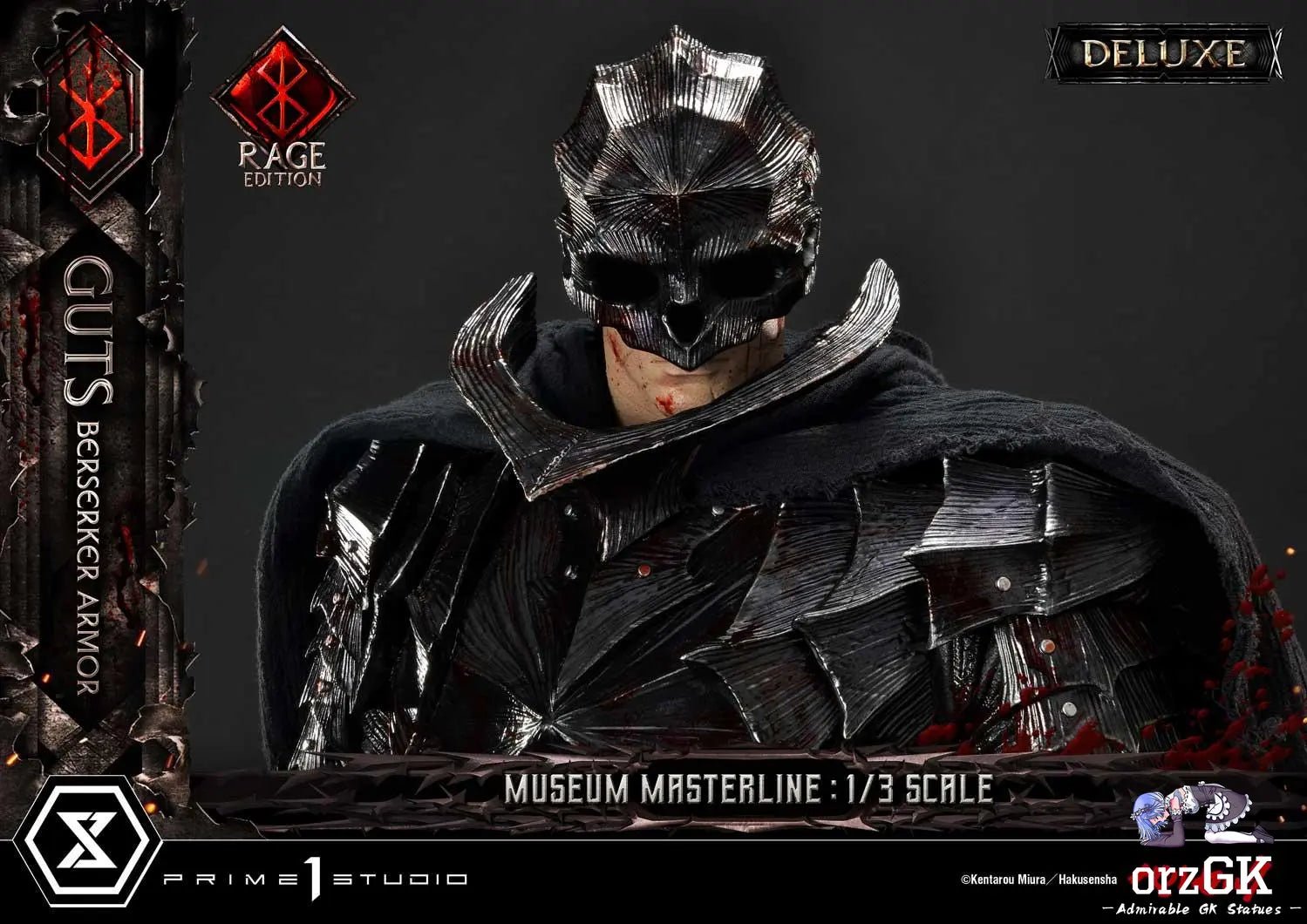 Museum Masterline Berserk Guts, Berserker Armor Rage Edition MMBR-03 MMBR-03DX MMBR-03DXS (Licensed) - Prime 1 Studio resin statue Navy Toys anime figure