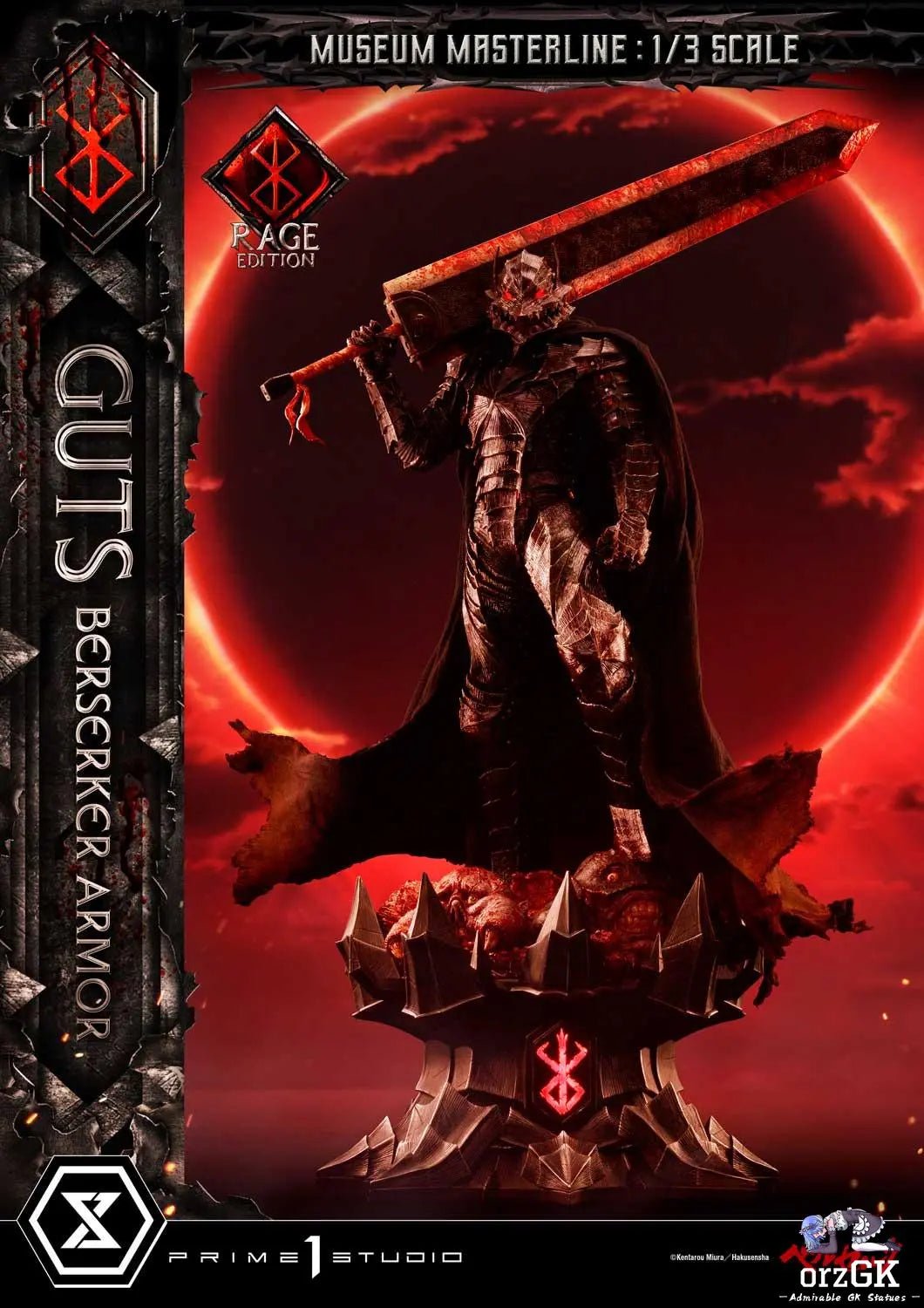 Museum Masterline Berserk Guts, Berserker Armor Rage Edition MMBR-03 MMBR-03DX MMBR-03DXS (Licensed) - Prime 1 Studio resin statue Navy Toys anime figure