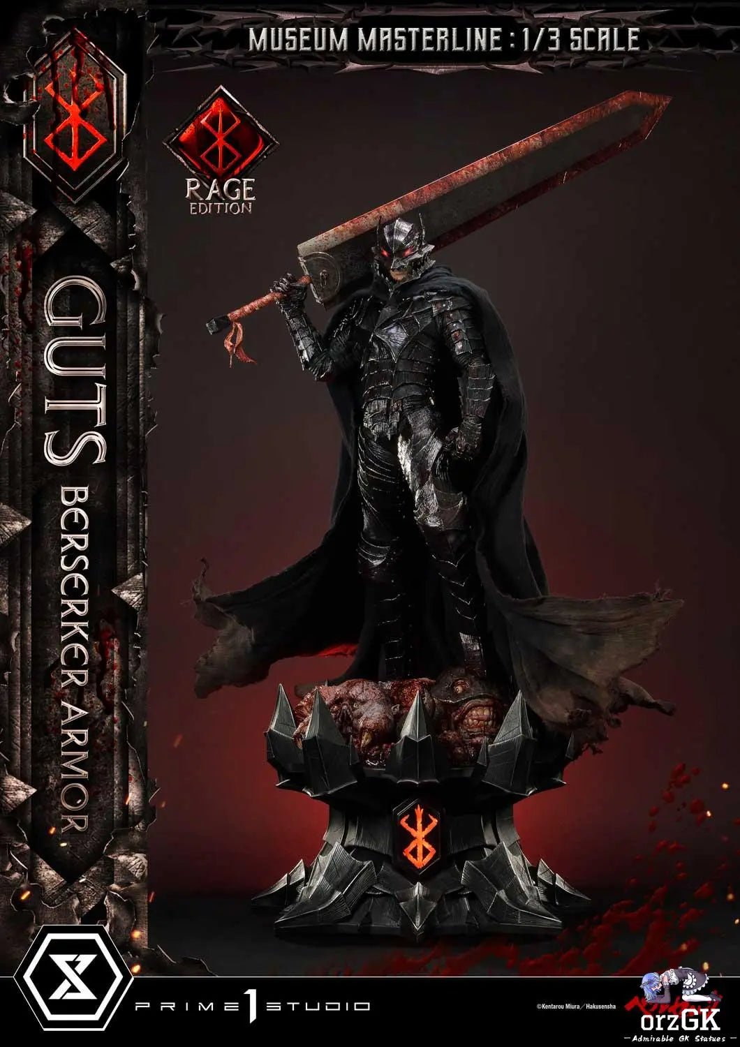 Museum Masterline Berserk Guts, Berserker Armor Rage Edition MMBR-03 MMBR-03DX MMBR-03DXS (Licensed) - Prime 1 Studio resin statue Navy Toys anime figure
