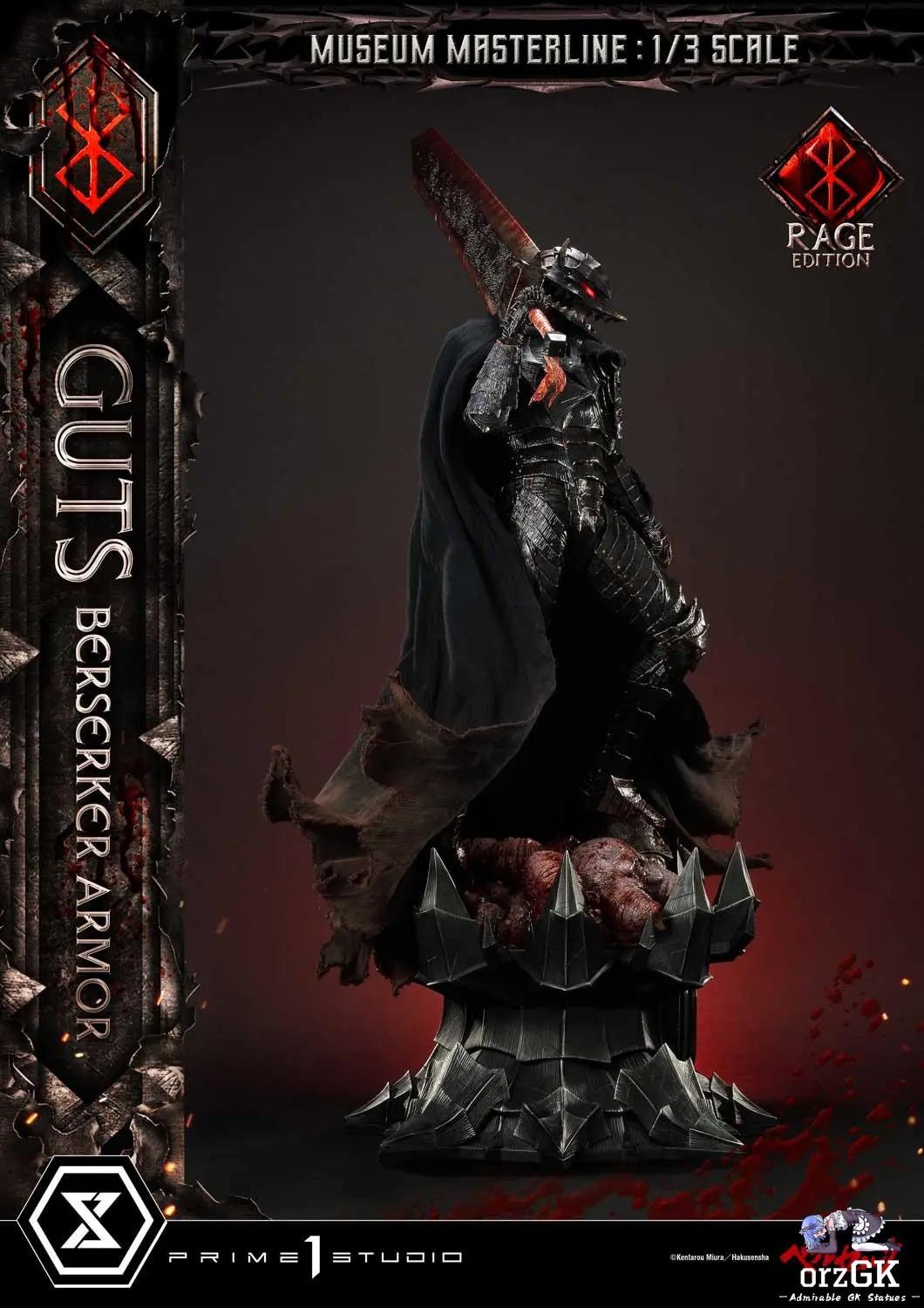 Museum Masterline Berserk Guts, Berserker Armor Rage Edition MMBR-03 MMBR-03DX MMBR-03DXS (Licensed) - Prime 1 Studio resin statue Navy Toys anime figure