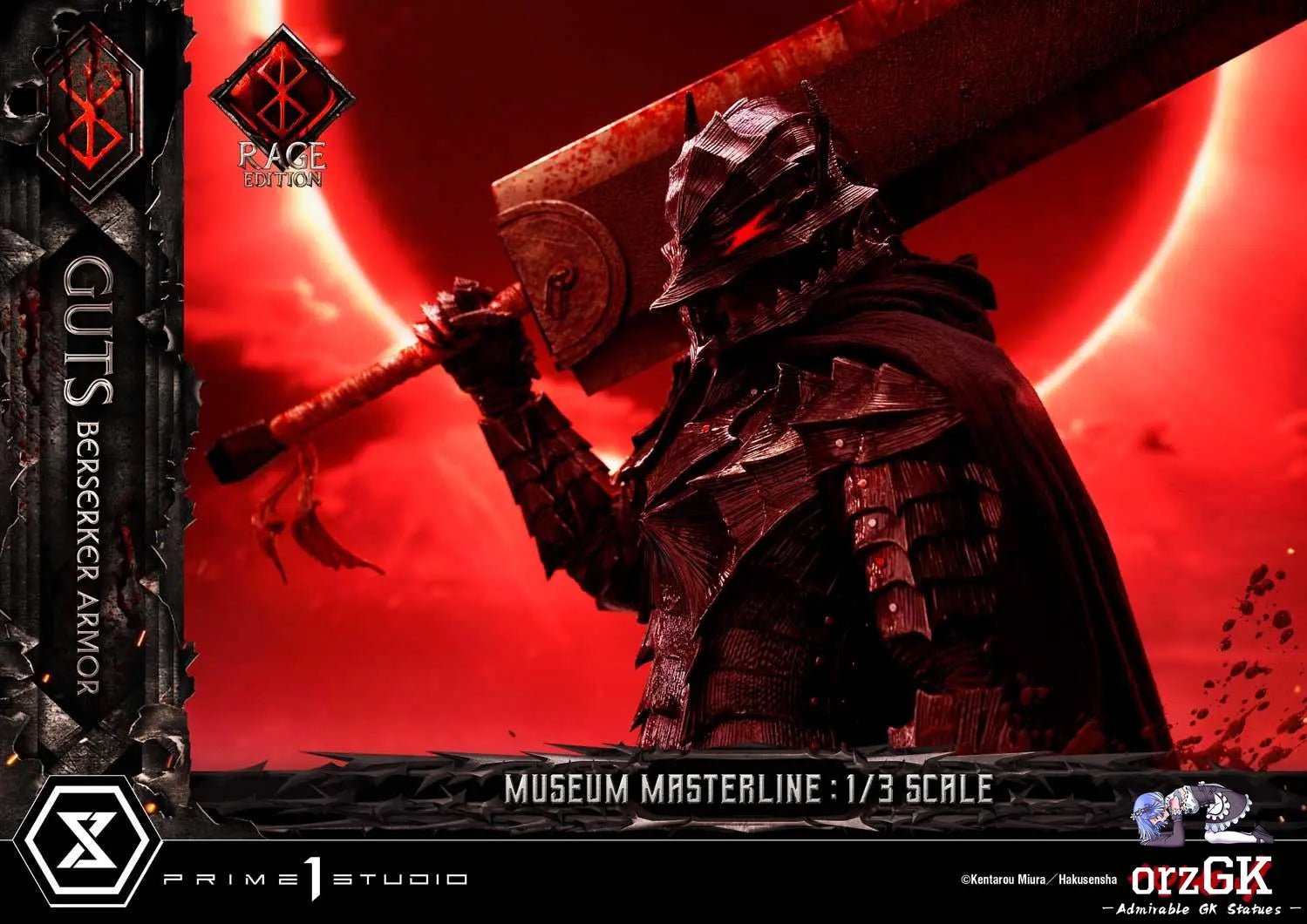 Museum Masterline Berserk Guts, Berserker Armor Rage Edition MMBR-03 MMBR-03DX MMBR-03DXS (Licensed) - Prime 1 Studio resin statue Navy Toys anime figure