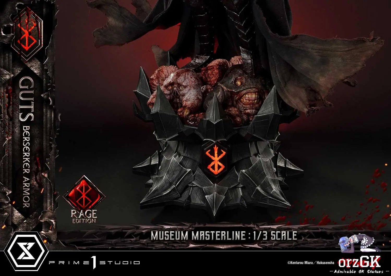 Museum Masterline Berserk Guts, Berserker Armor Rage Edition MMBR-03 MMBR-03DX MMBR-03DXS (Licensed) - Prime 1 Studio resin statue Navy Toys anime figure