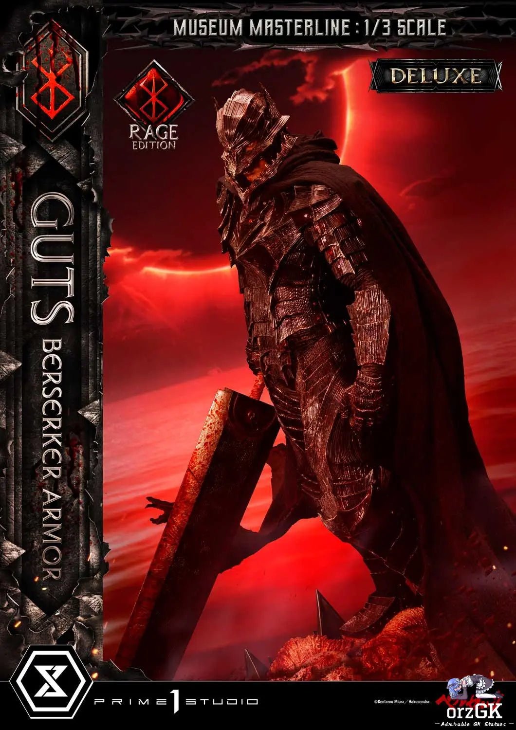 Museum Masterline Berserk Guts, Berserker Armor Rage Edition MMBR-03 MMBR-03DX MMBR-03DXS (Licensed) - Prime 1 Studio resin statue Navy Toys anime figure
