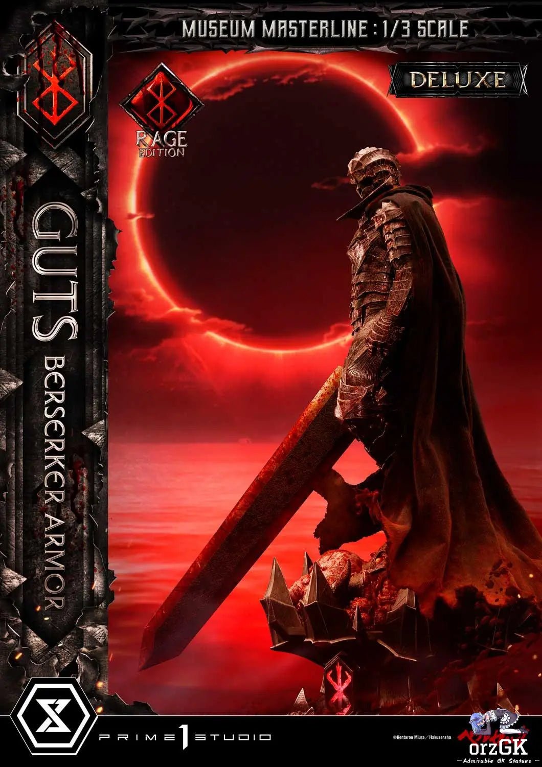 Museum Masterline Berserk Guts, Berserker Armor Rage Edition MMBR-03 MMBR-03DX MMBR-03DXS (Licensed) - Prime 1 Studio resin statue Navy Toys anime figure