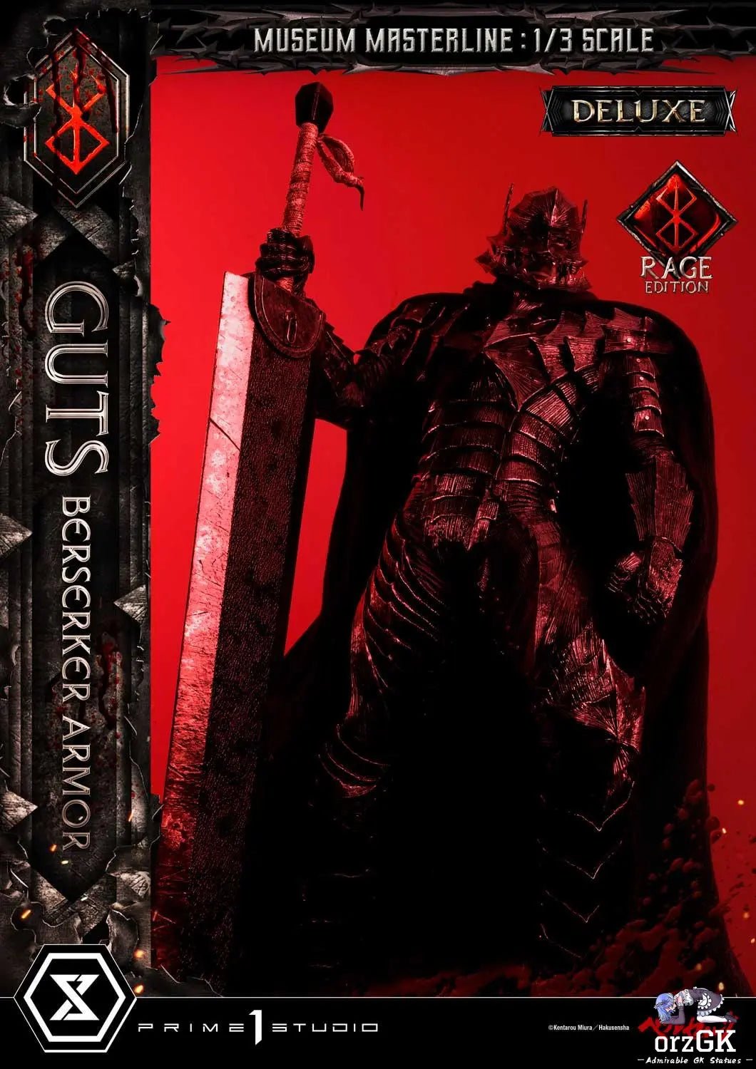 Museum Masterline Berserk Guts, Berserker Armor Rage Edition MMBR-03 MMBR-03DX MMBR-03DXS (Licensed) - Prime 1 Studio resin statue Navy Toys anime figure