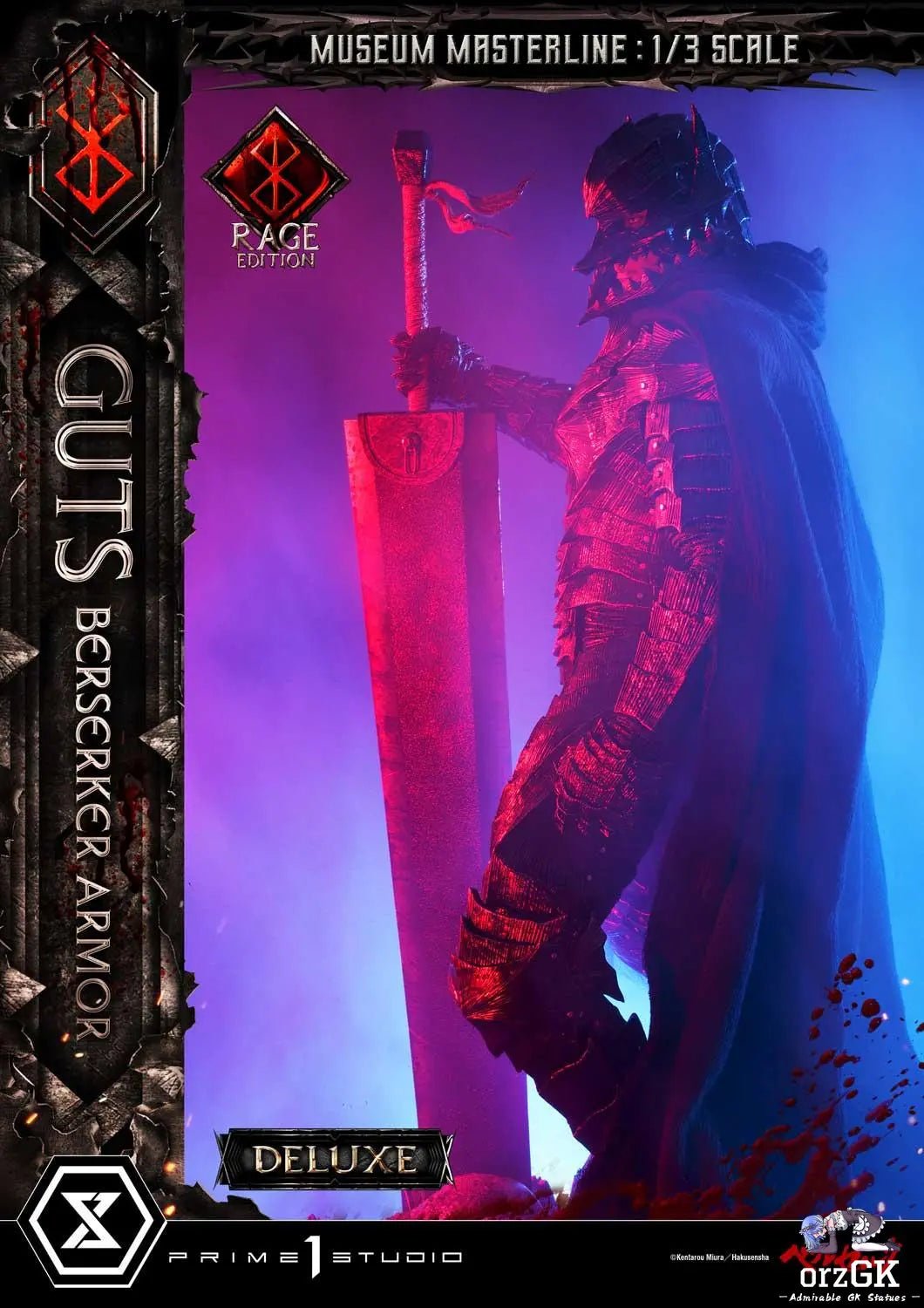 Museum Masterline Berserk Guts, Berserker Armor Rage Edition MMBR-03 MMBR-03DX MMBR-03DXS (Licensed) - Prime 1 Studio resin statue Navy Toys anime figure