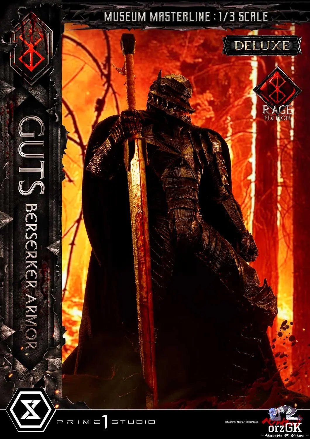 Museum Masterline Berserk Guts, Berserker Armor Rage Edition MMBR-03 MMBR-03DX MMBR-03DXS (Licensed) - Prime 1 Studio resin statue Navy Toys anime figure