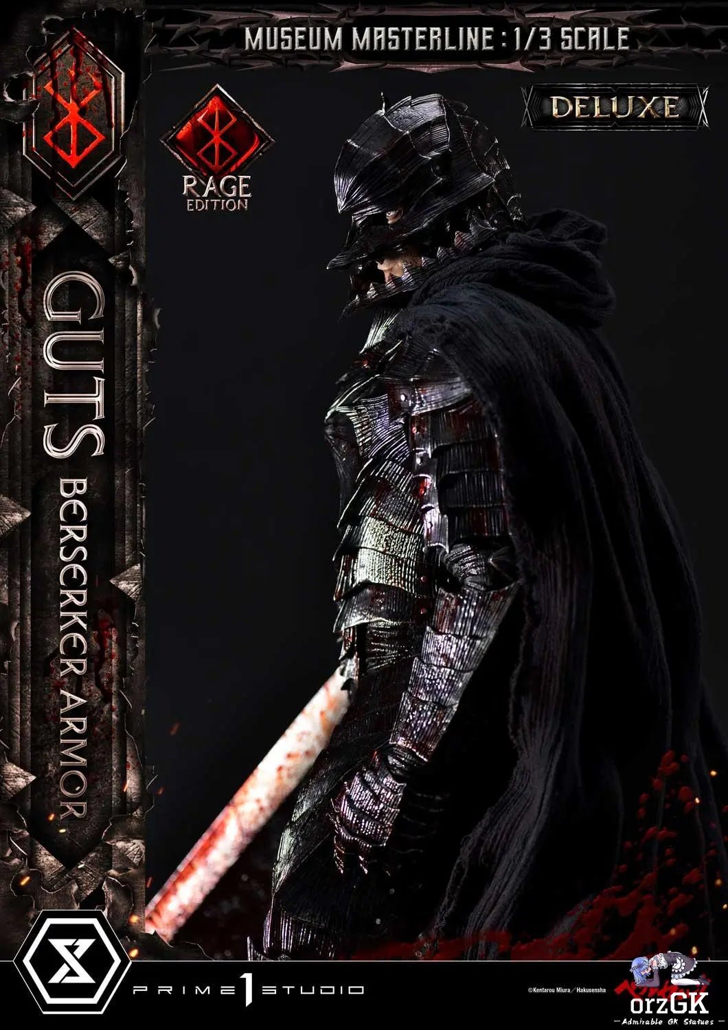 Museum Masterline Berserk Guts, Berserker Armor Rage Edition MMBR-03 MMBR-03DX MMBR-03DXS (Licensed) - Prime 1 Studio resin statue Navy Toys anime figure