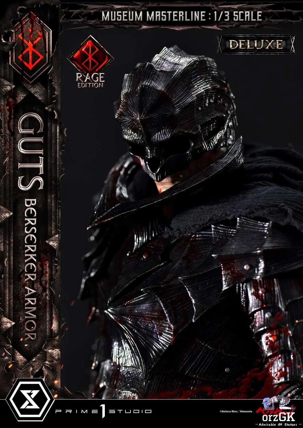 Museum Masterline Berserk Guts, Berserker Armor Rage Edition MMBR-03 MMBR-03DX MMBR-03DXS (Licensed) - Prime 1 Studio resin statue Navy Toys anime figure