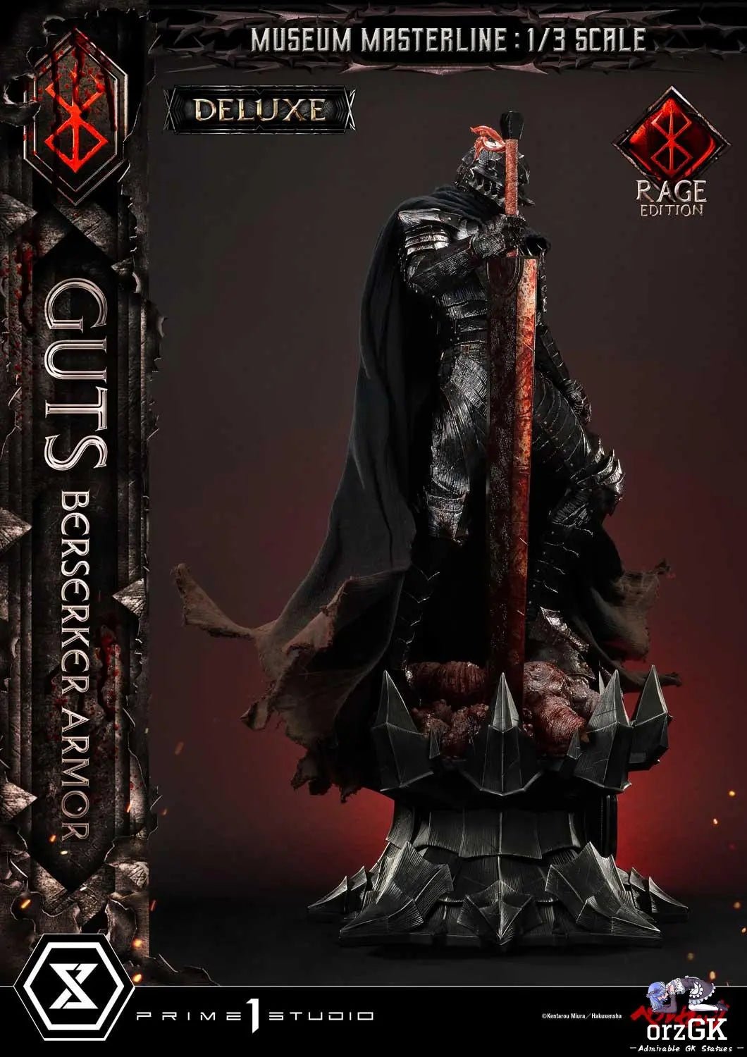 Museum Masterline Berserk Guts, Berserker Armor Rage Edition MMBR-03 MMBR-03DX MMBR-03DXS (Licensed) - Prime 1 Studio resin statue Navy Toys anime figure