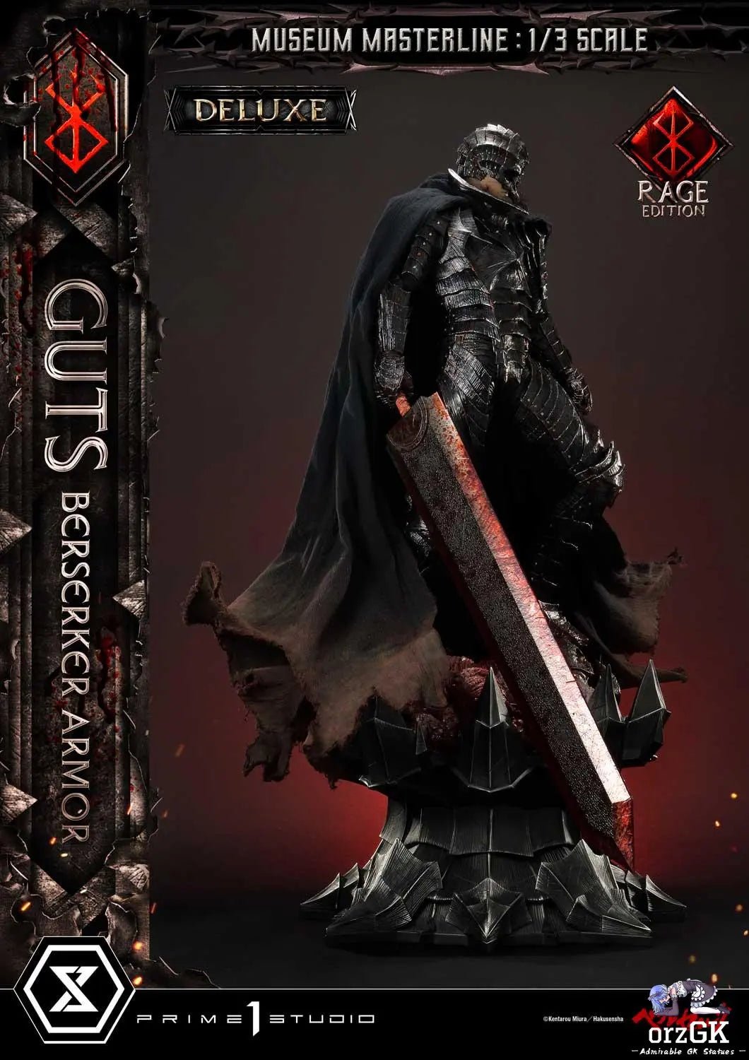 Museum Masterline Berserk Guts, Berserker Armor Rage Edition MMBR-03 MMBR-03DX MMBR-03DXS (Licensed) - Prime 1 Studio resin statue Navy Toys anime figure