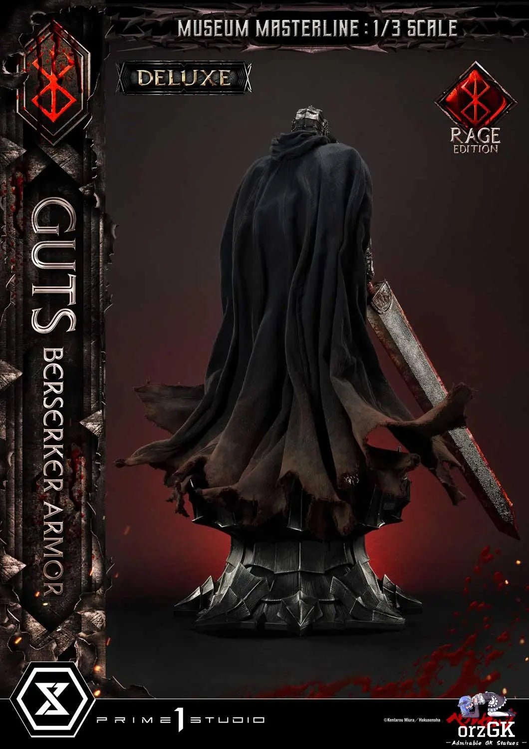 Museum Masterline Berserk Guts, Berserker Armor Rage Edition MMBR-03 MMBR-03DX MMBR-03DXS (Licensed) - Prime 1 Studio resin statue Navy Toys anime figure