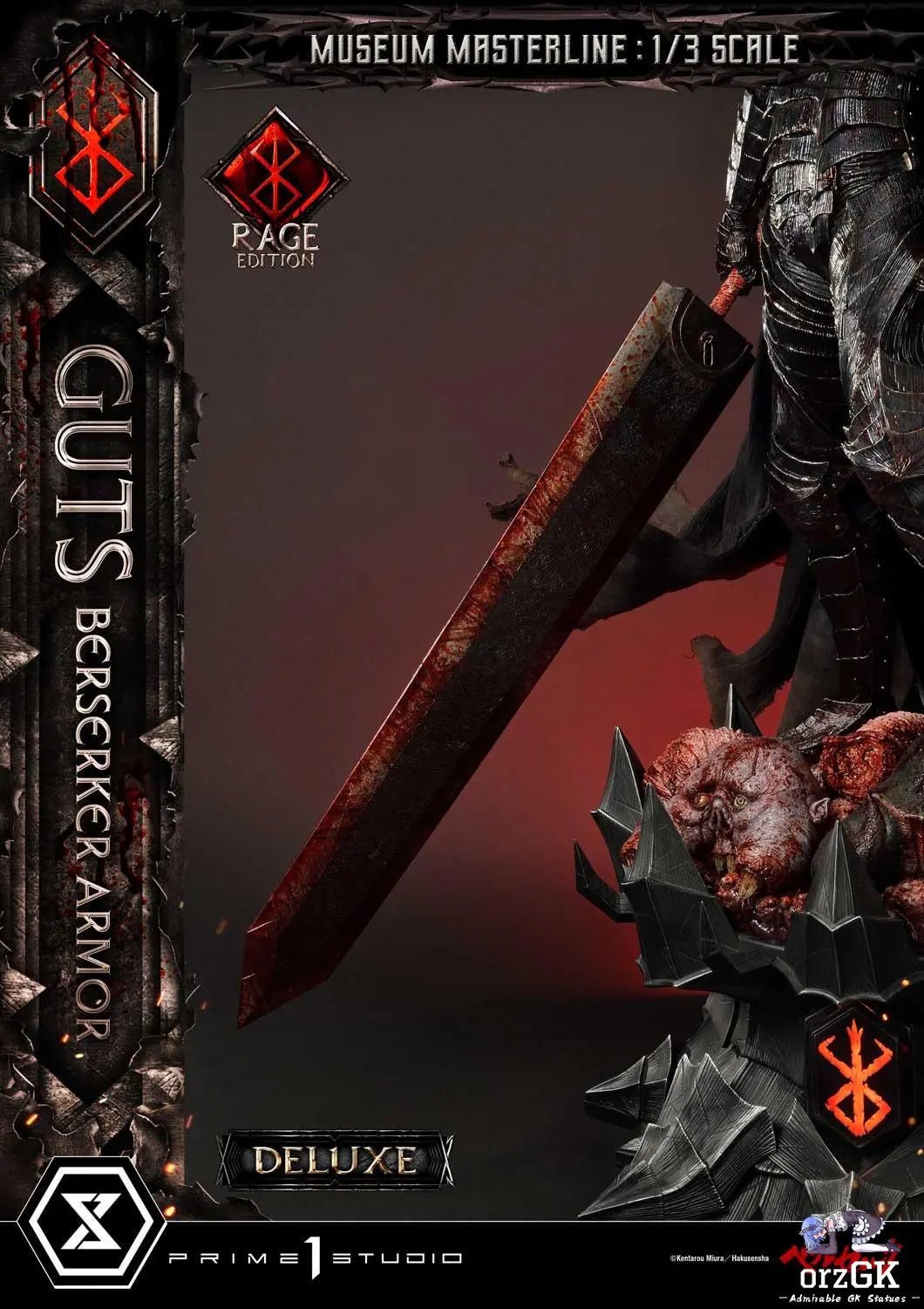 Museum Masterline Berserk Guts, Berserker Armor Rage Edition MMBR-03 MMBR-03DX MMBR-03DXS (Licensed) - Prime 1 Studio resin statue Navy Toys anime figure