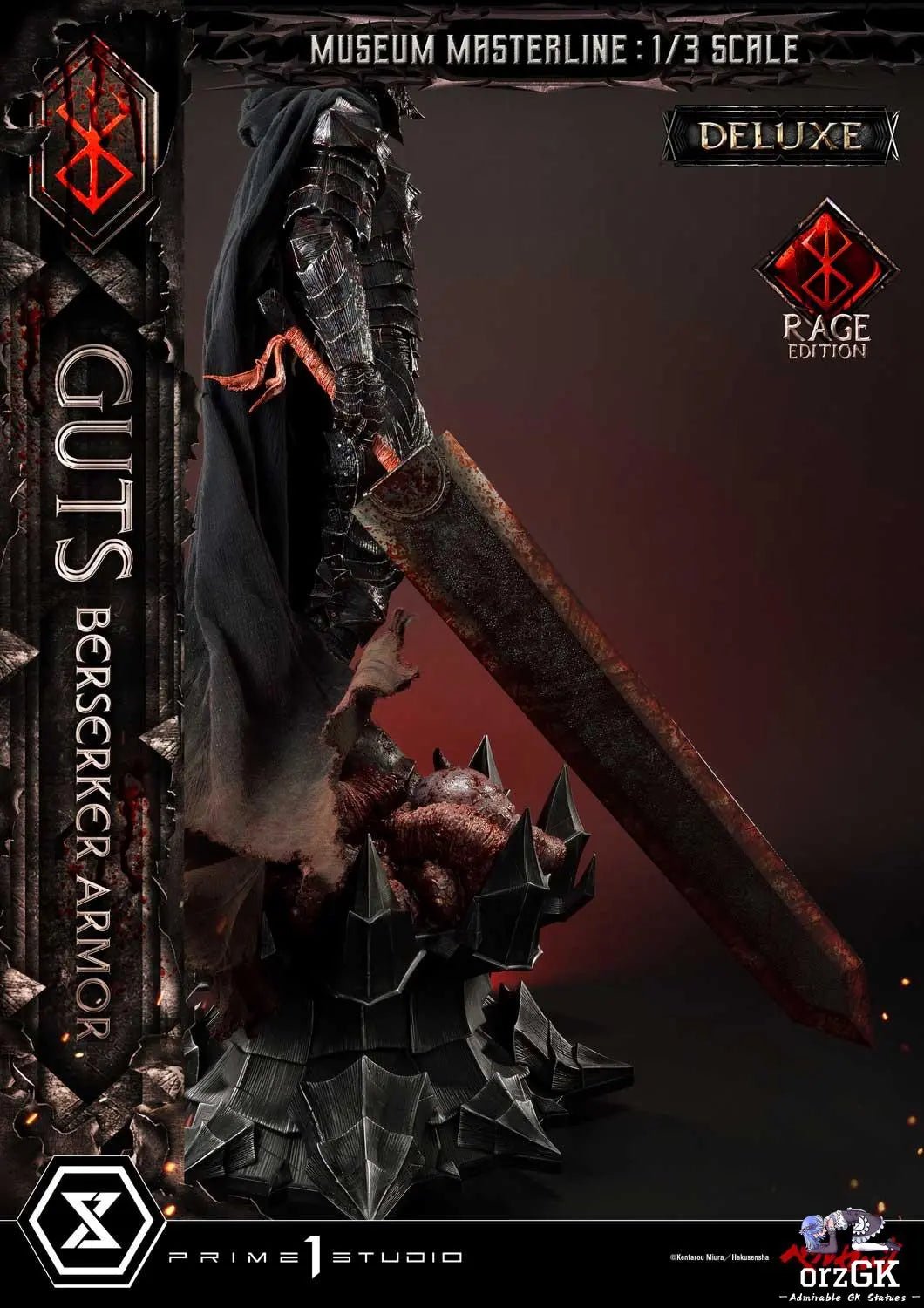 Museum Masterline Berserk Guts, Berserker Armor Rage Edition MMBR-03 MMBR-03DX MMBR-03DXS (Licensed) - Prime 1 Studio resin statue Navy Toys anime figure