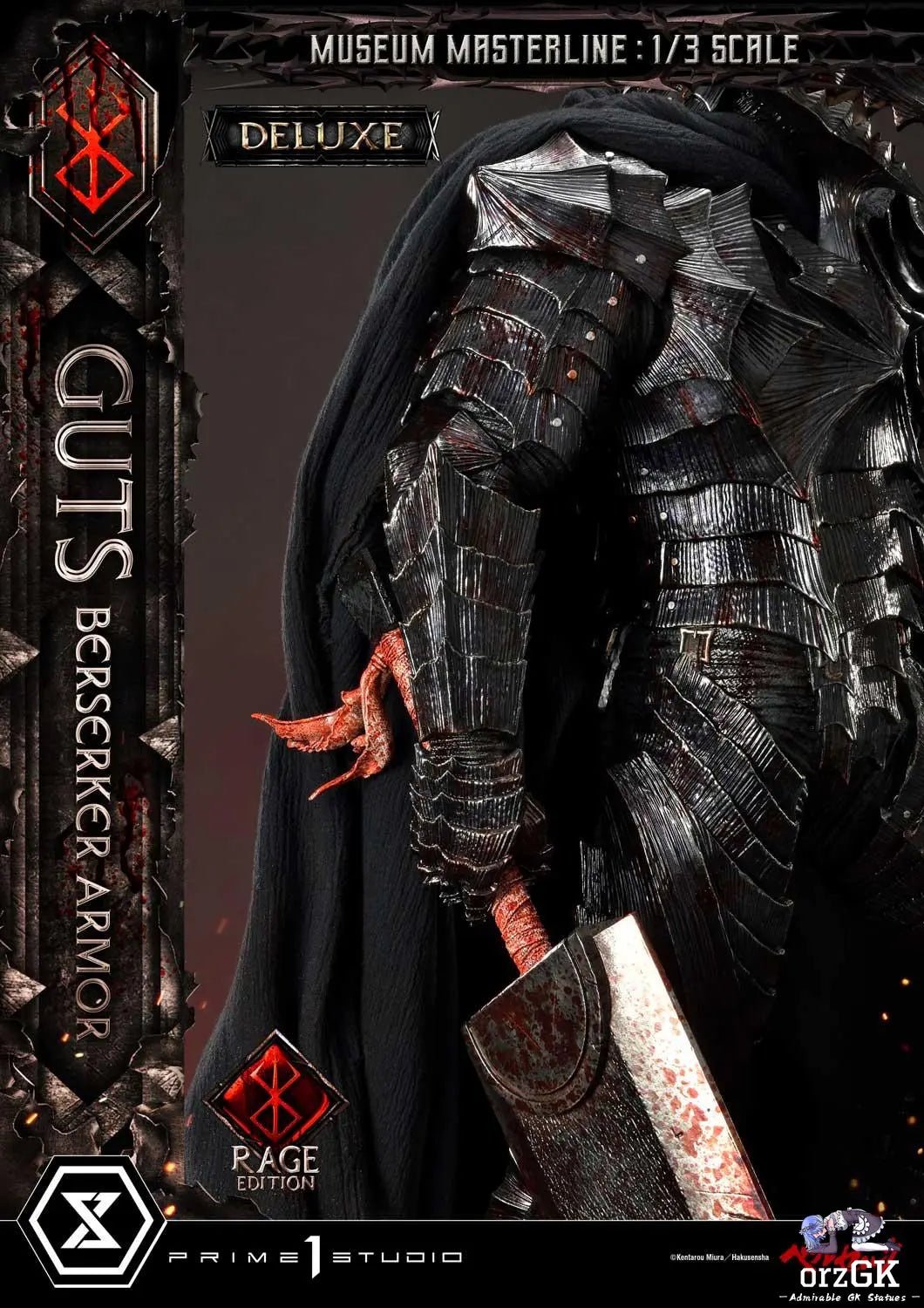 Museum Masterline Berserk Guts, Berserker Armor Rage Edition MMBR-03 MMBR-03DX MMBR-03DXS (Licensed) - Prime 1 Studio resin statue Navy Toys anime figure